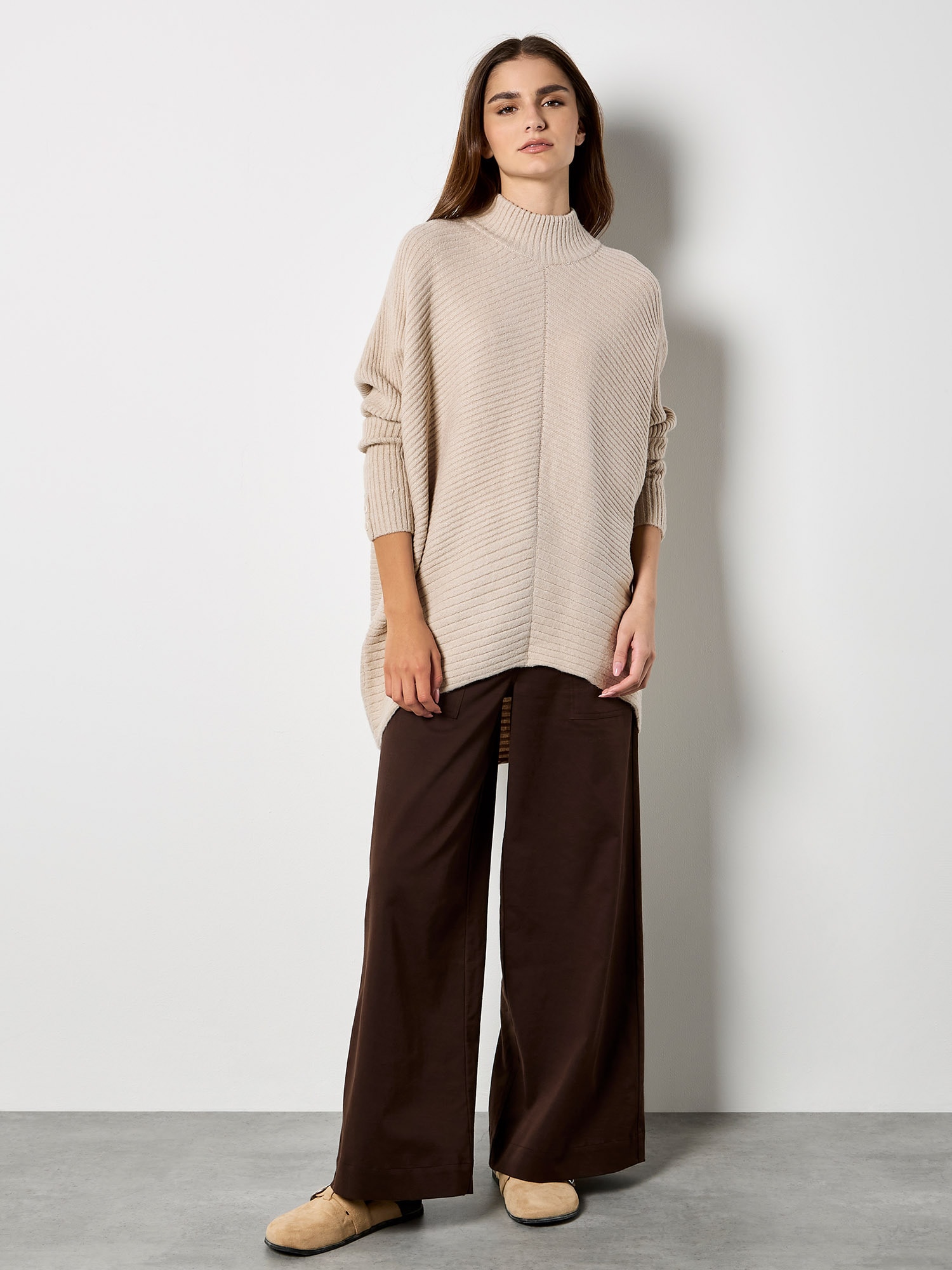 Apricot Strickpullover »Oversized-Pullover« mit Stehkragen