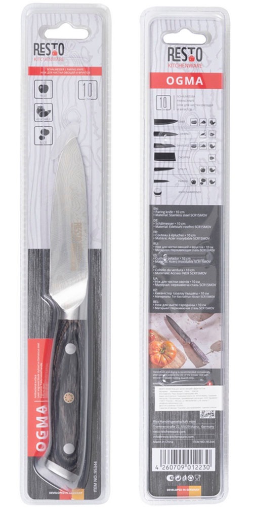 RESTO Kitchenware Gemüsemesser »Ogma 10 cm, aus Edelstahl«, (1 tlg.), professionelles Schälmesser mit lasergravierter Hochleistungsklinge
