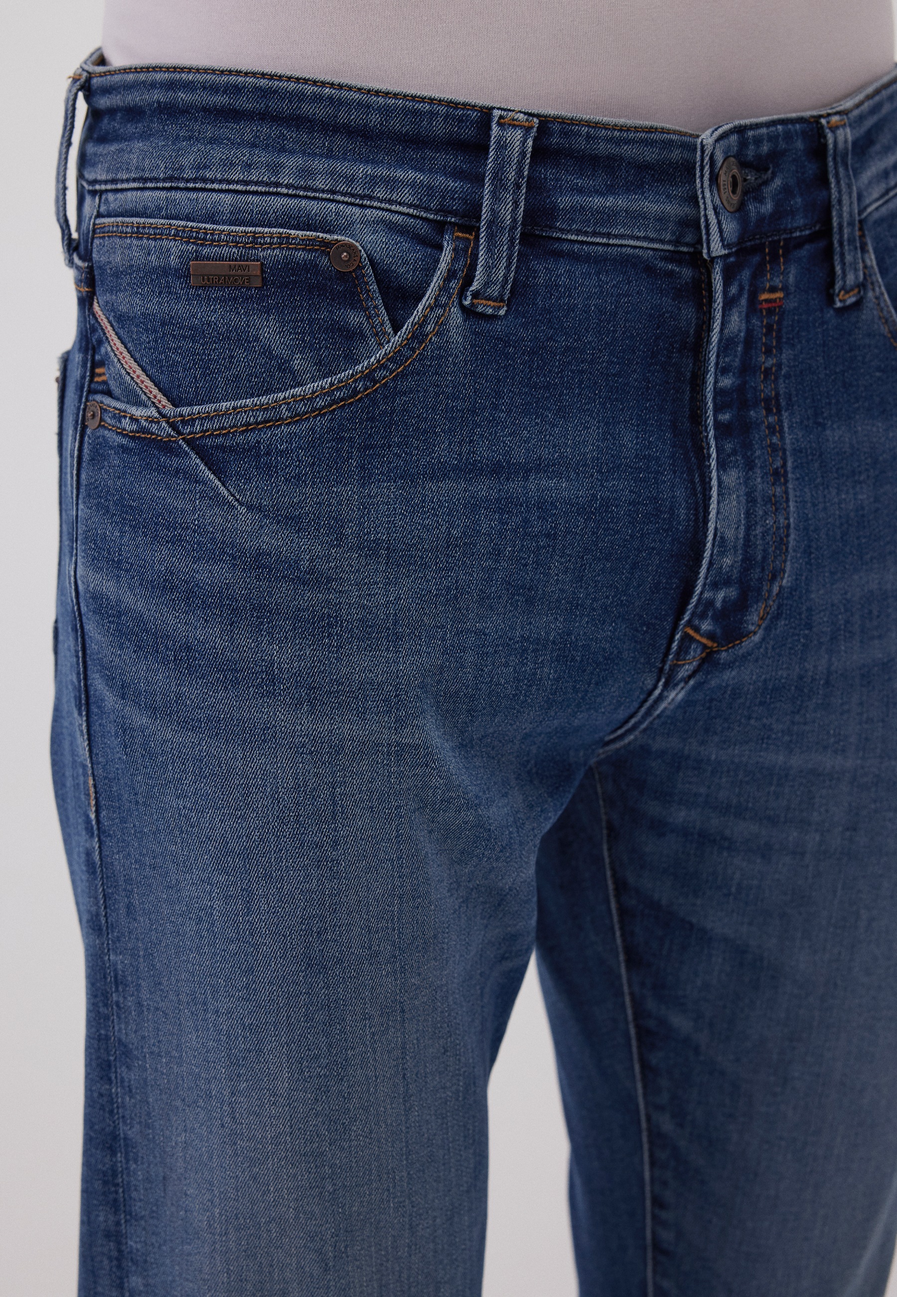 Mavi Röhrenjeans »JAMES«, Slim Skinny Jeans