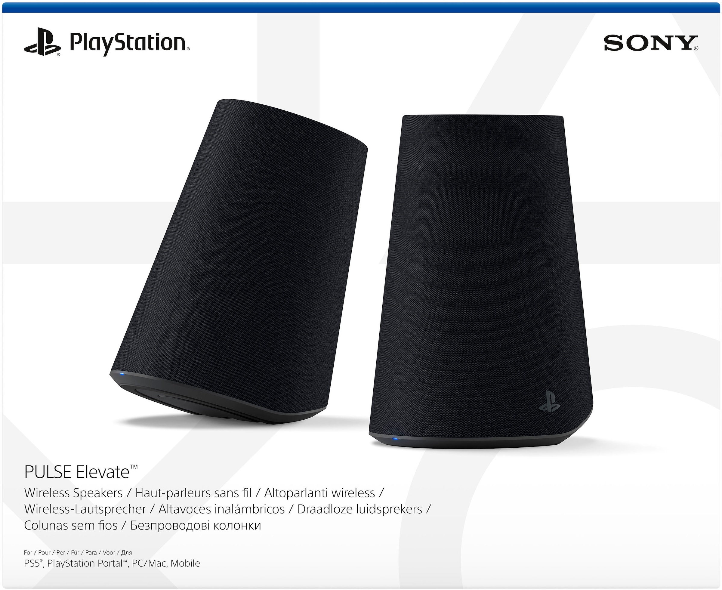 PlayStation 5 Wireless Lautsprecher »PULSE Elevate« Stereo (Bluetooth Lautstärkeregelung )