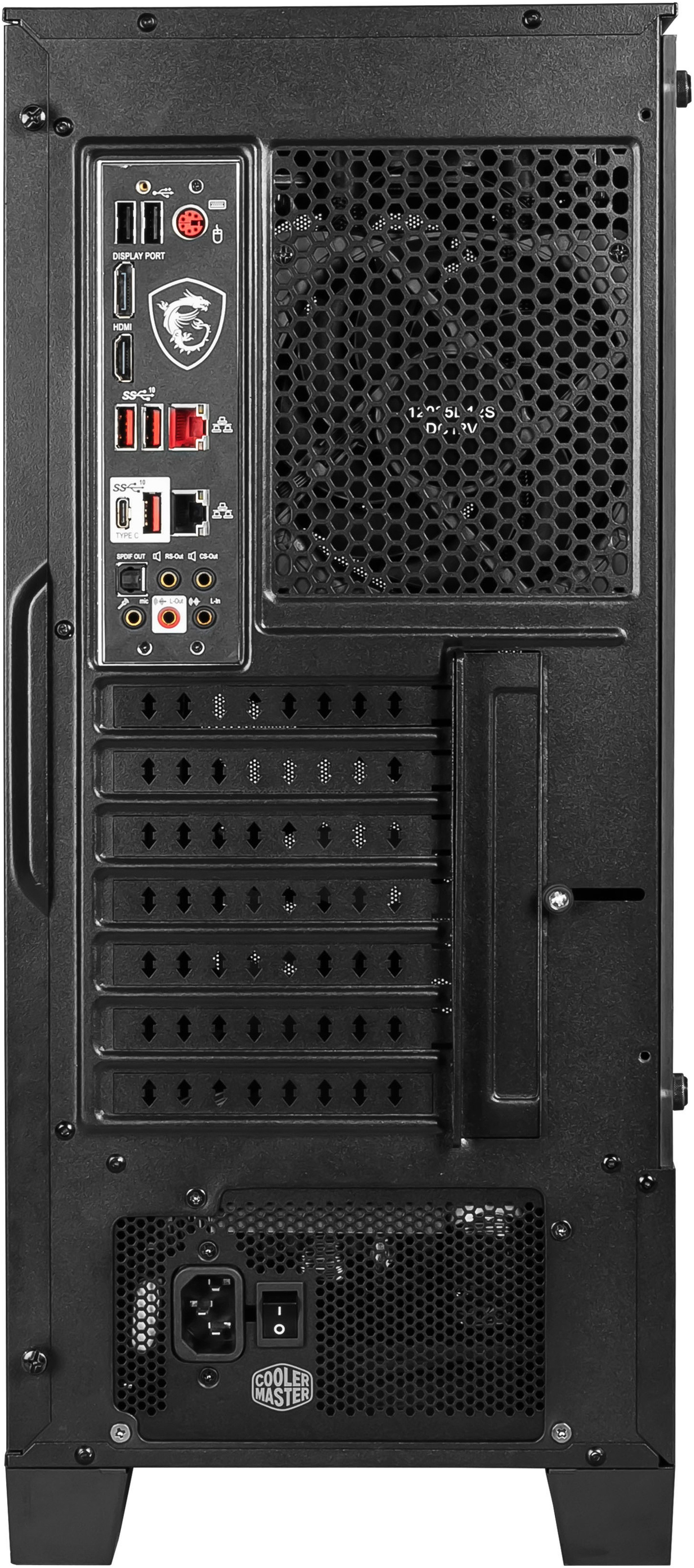 MSI PC-Gehäuse »MAG Forge 100R«