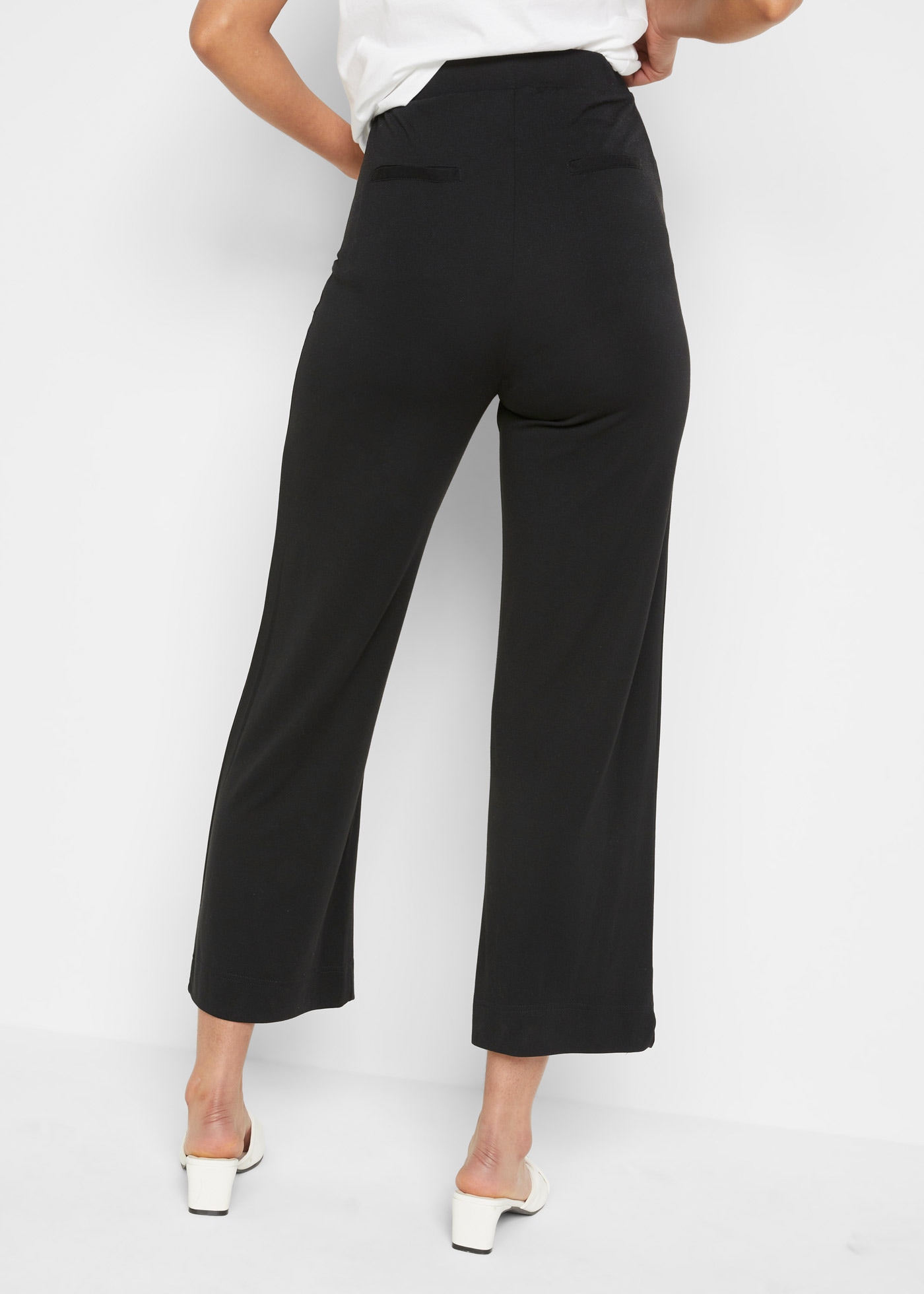 bonprix Umstandshose  Culotte in 7/8-Länge, bequemer, elastischer Bund