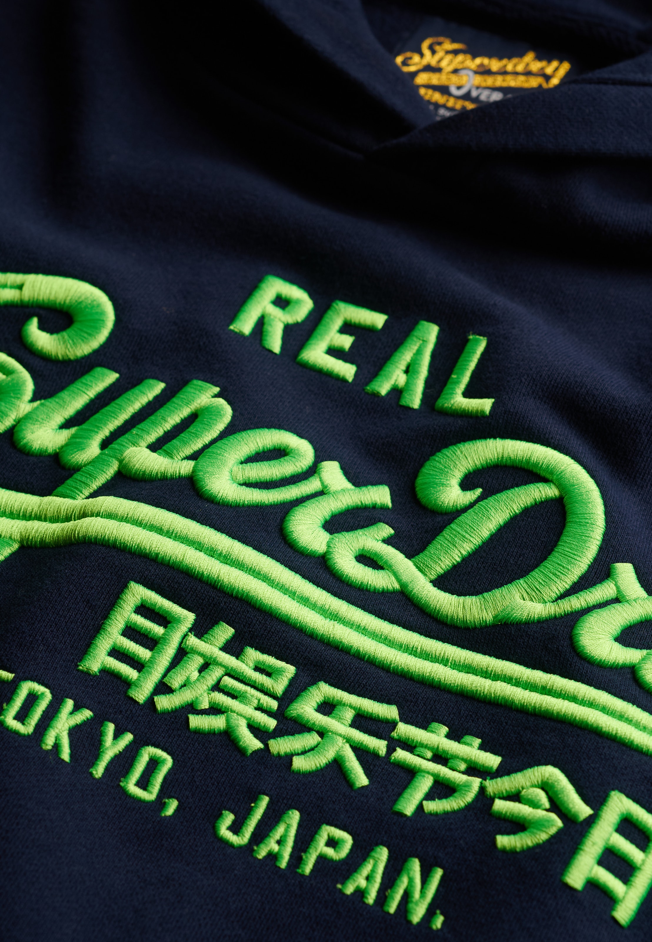 Superdry Kapuzensweatshirt »VL NEON RELAXED HOOD«