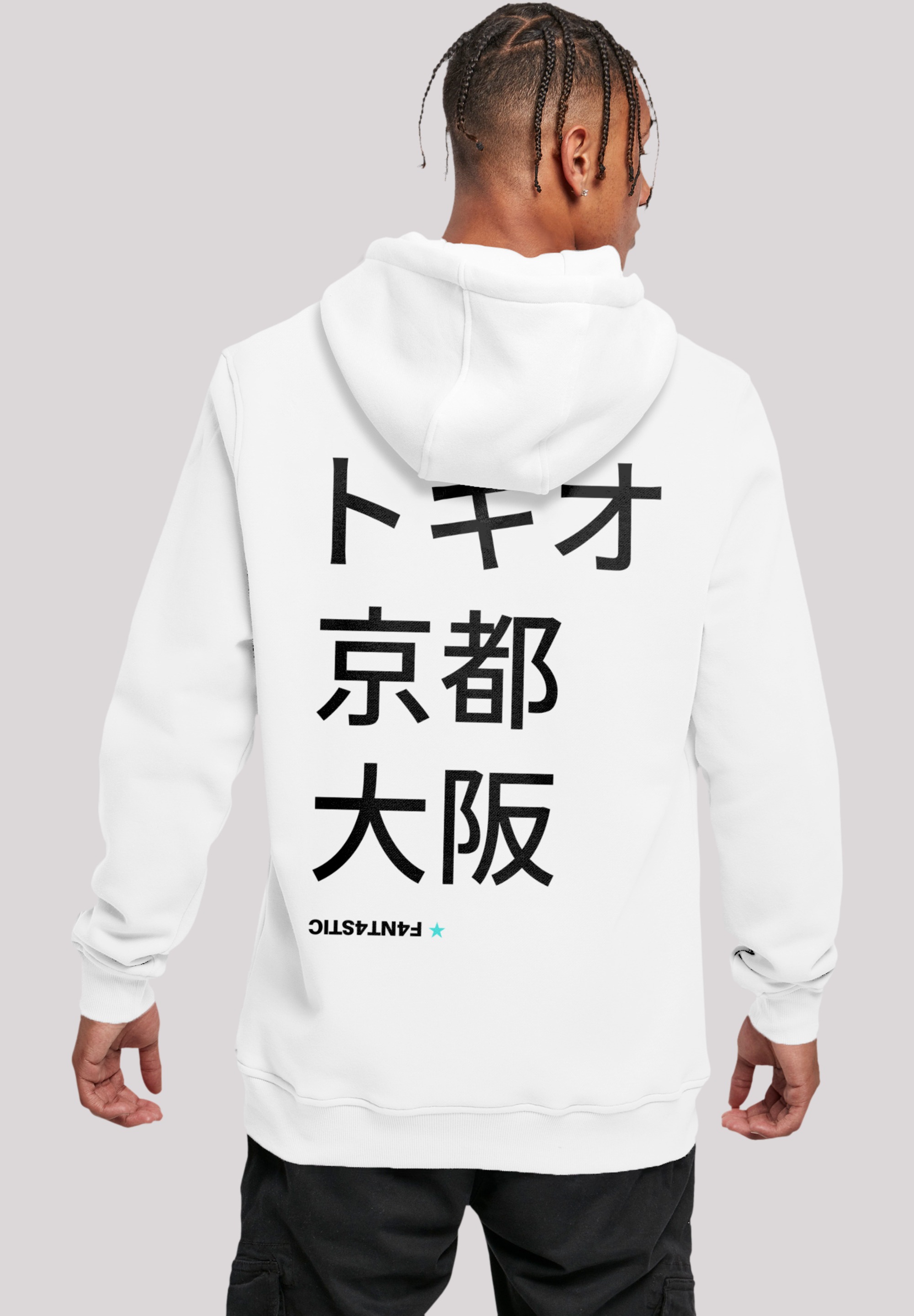 F4NT4STIC Kapuzenpullover "Tokio, Kyoto, Osaka", Print günstig online kaufen