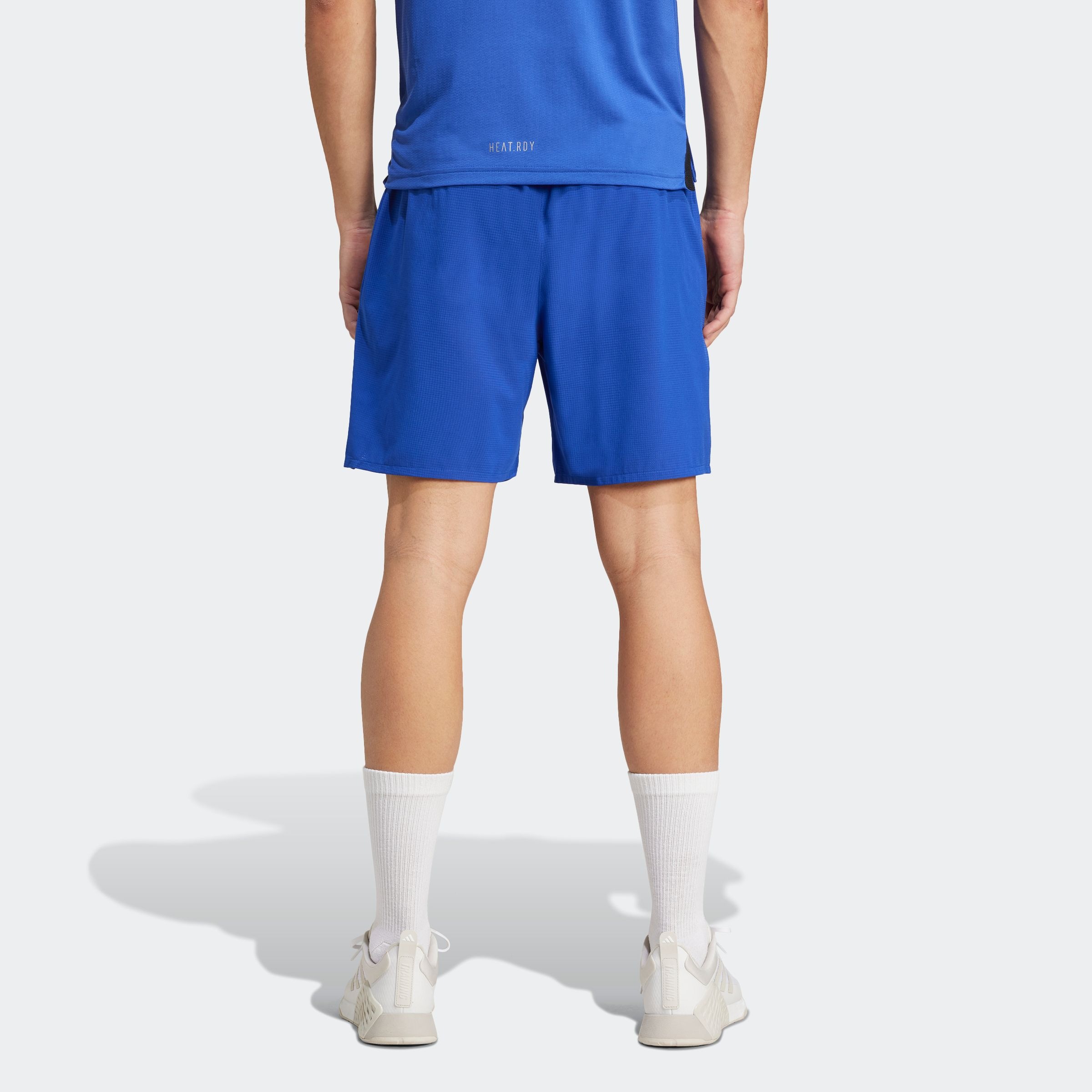 adidas Performance Shorts "D4T HR SHO", (1 tlg.) günstig online kaufen