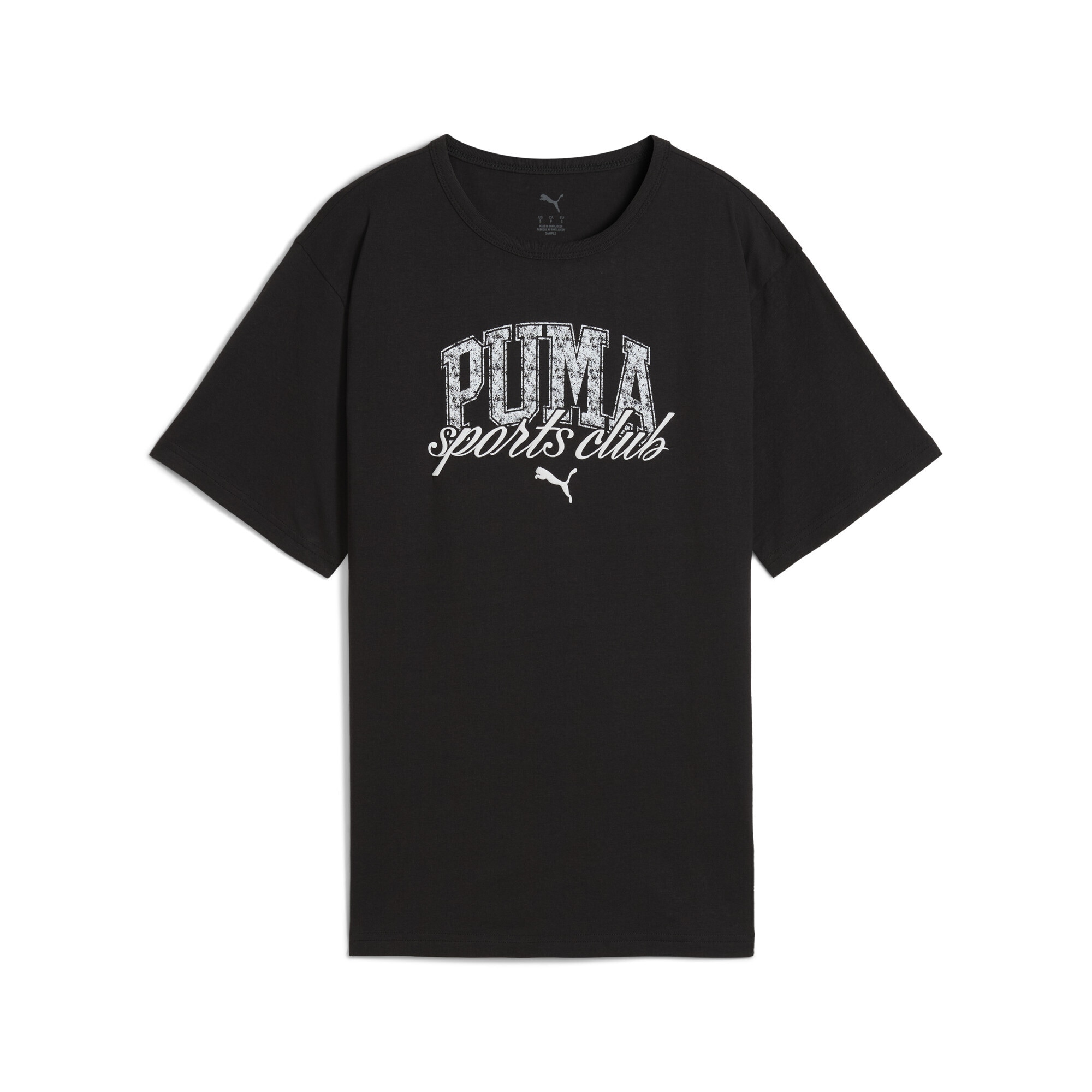 PUMA Marškinėliai » CLASS Kurzes Relaxed Fi...