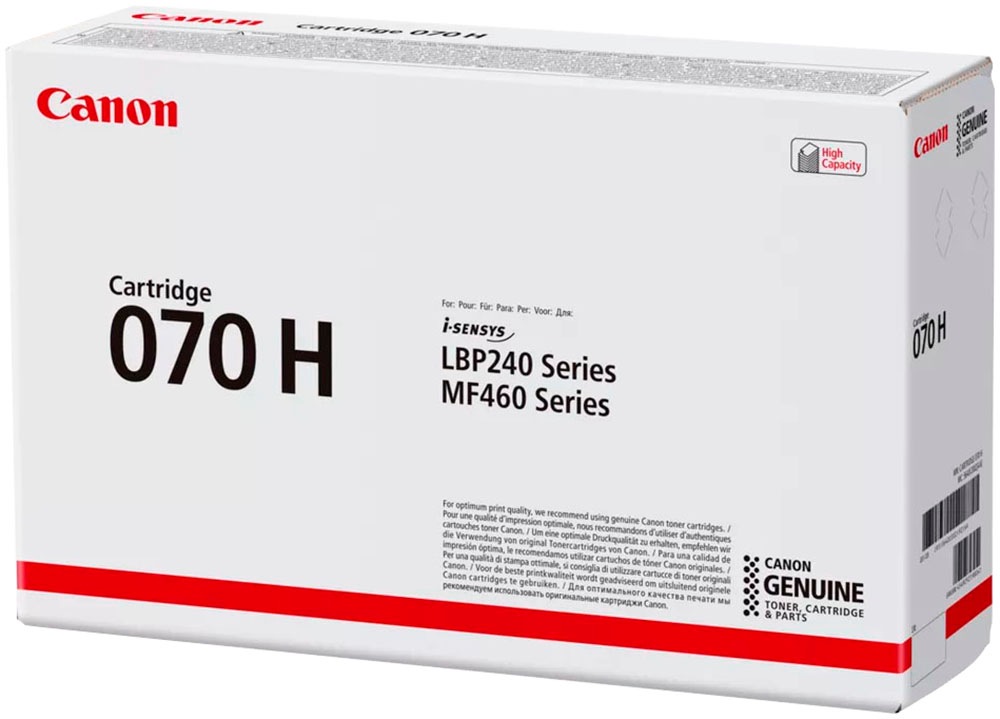 Canon Tonerkartusche »070H«