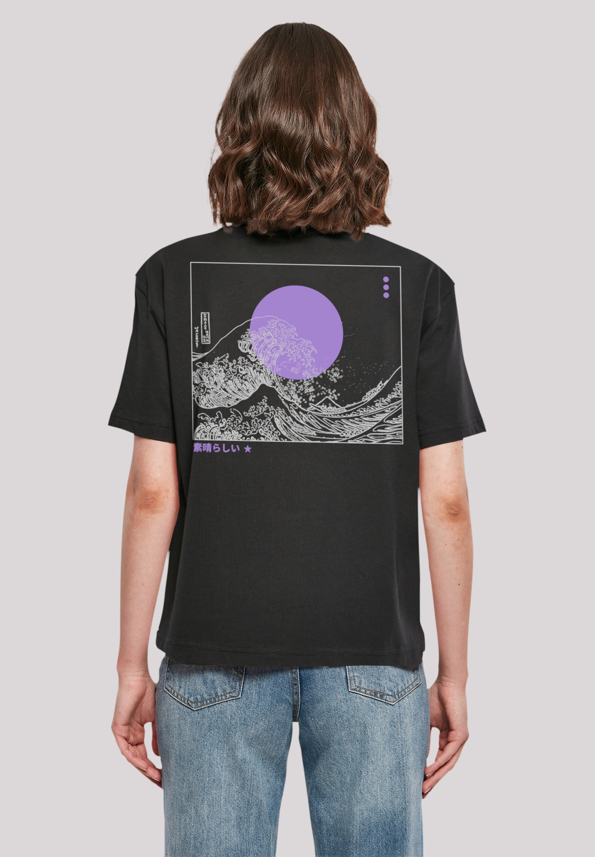 T-Shirt »Kanagawa Wave«, Print