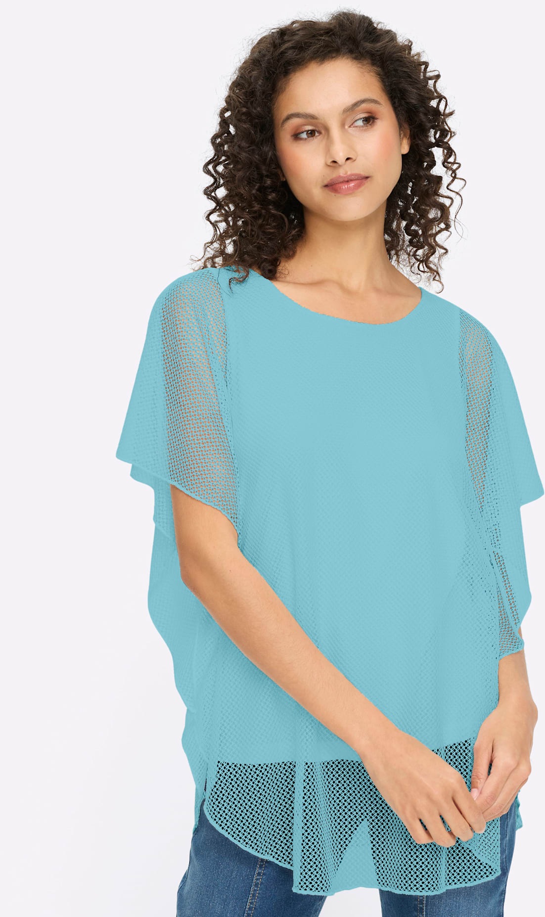 heine Kurzarmshirt "Shirt" 1