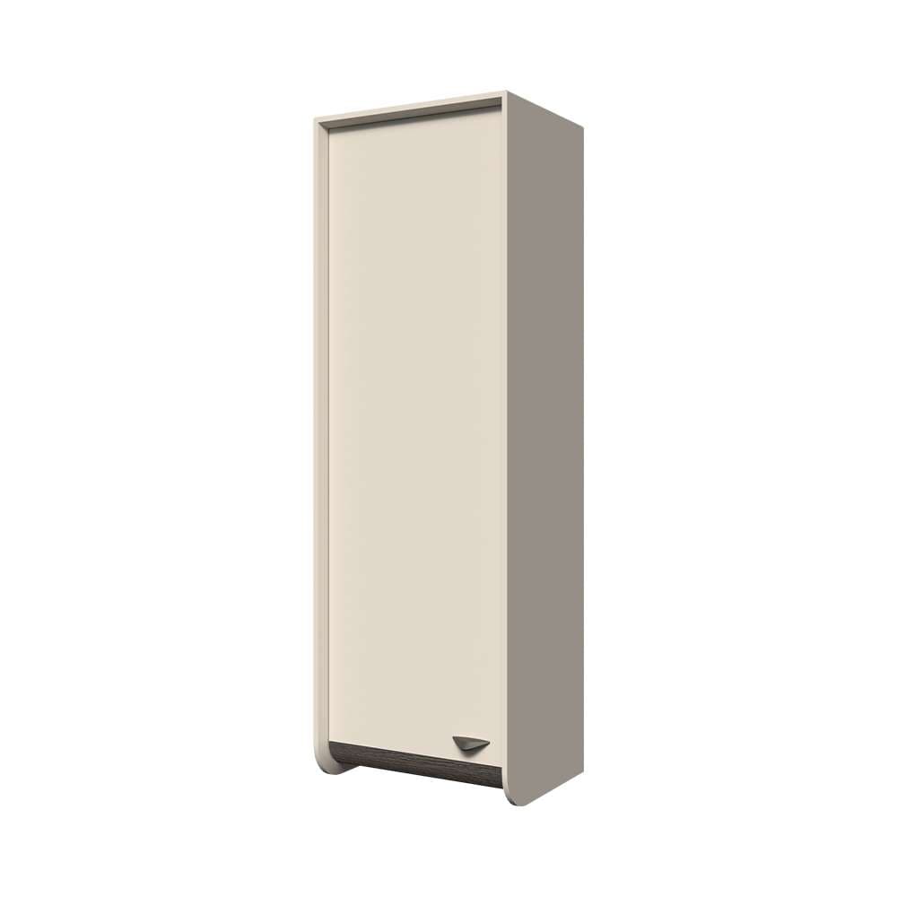 INOSIGN Hängevitrine "Soffy Wandschrank, Schwebendes Design für modernen Wo günstig online kaufen
