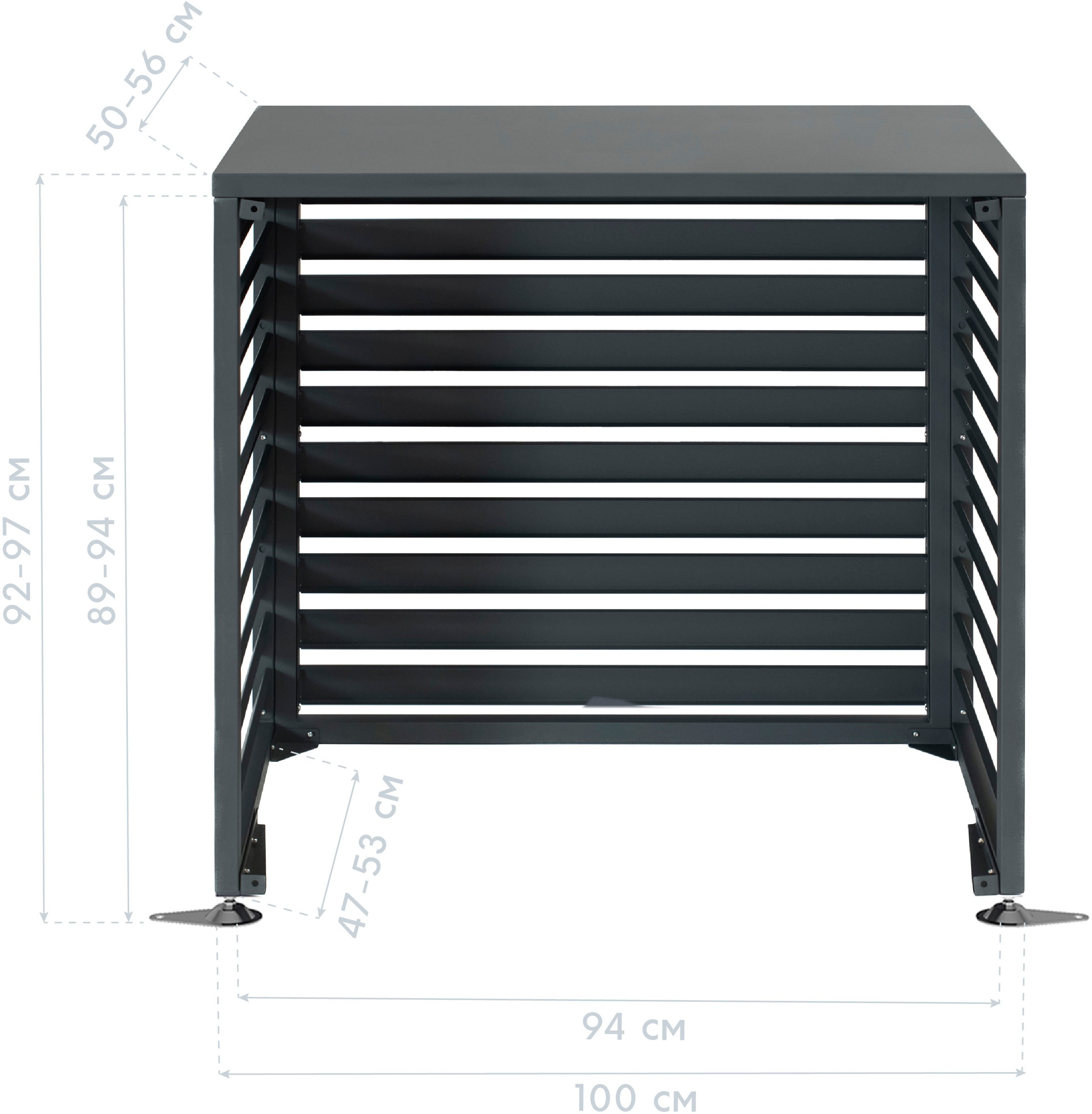 WESTMANN Wärmepumpen-Verkleidung »Boxa S« 56x100x97cm