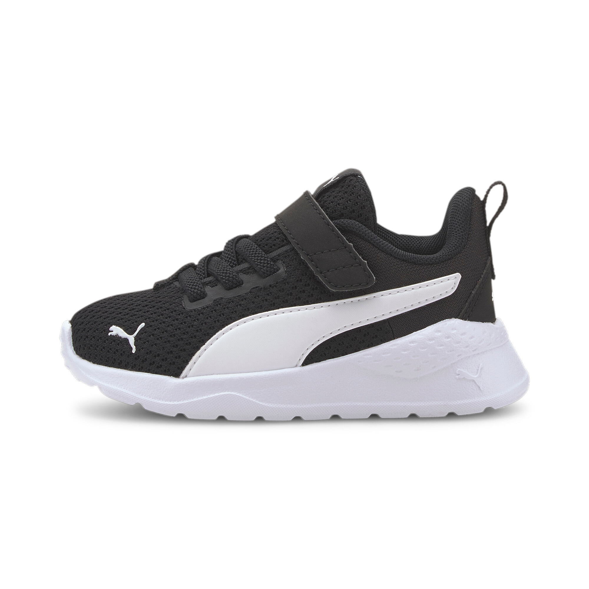 PUMA Sneaker »ANZARUN LITE AC INF«, für Kinder