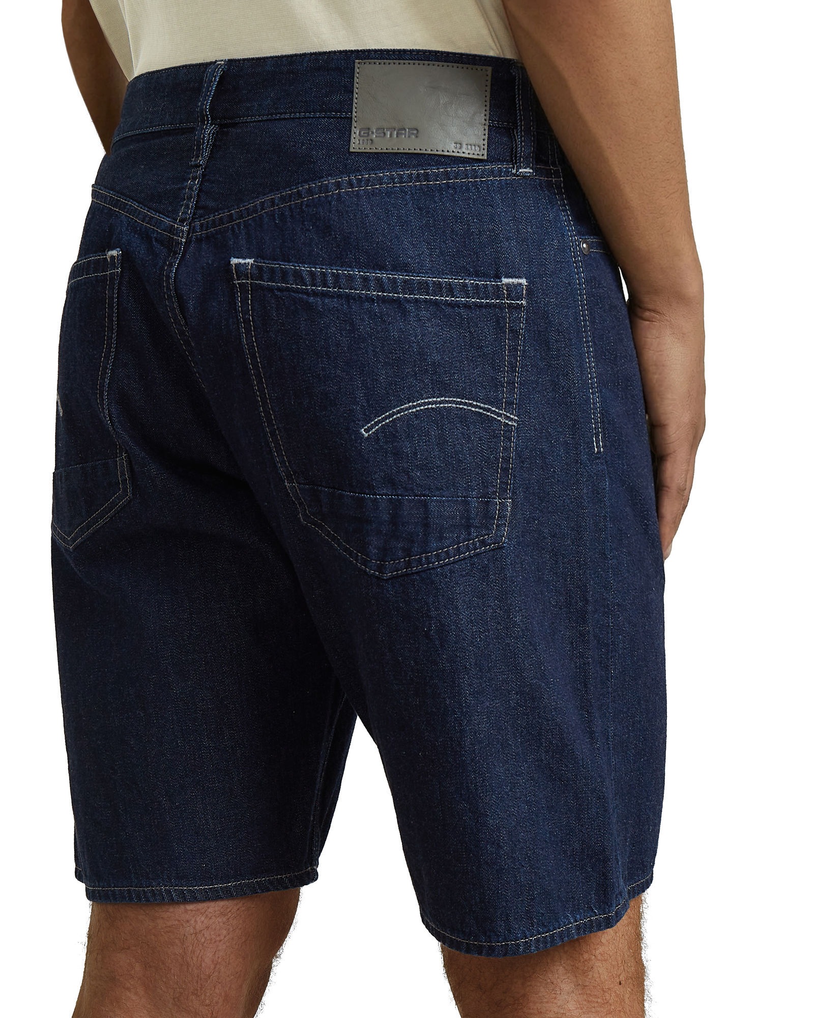 G-STAR Shorts »Dakota Short Clean Edge«