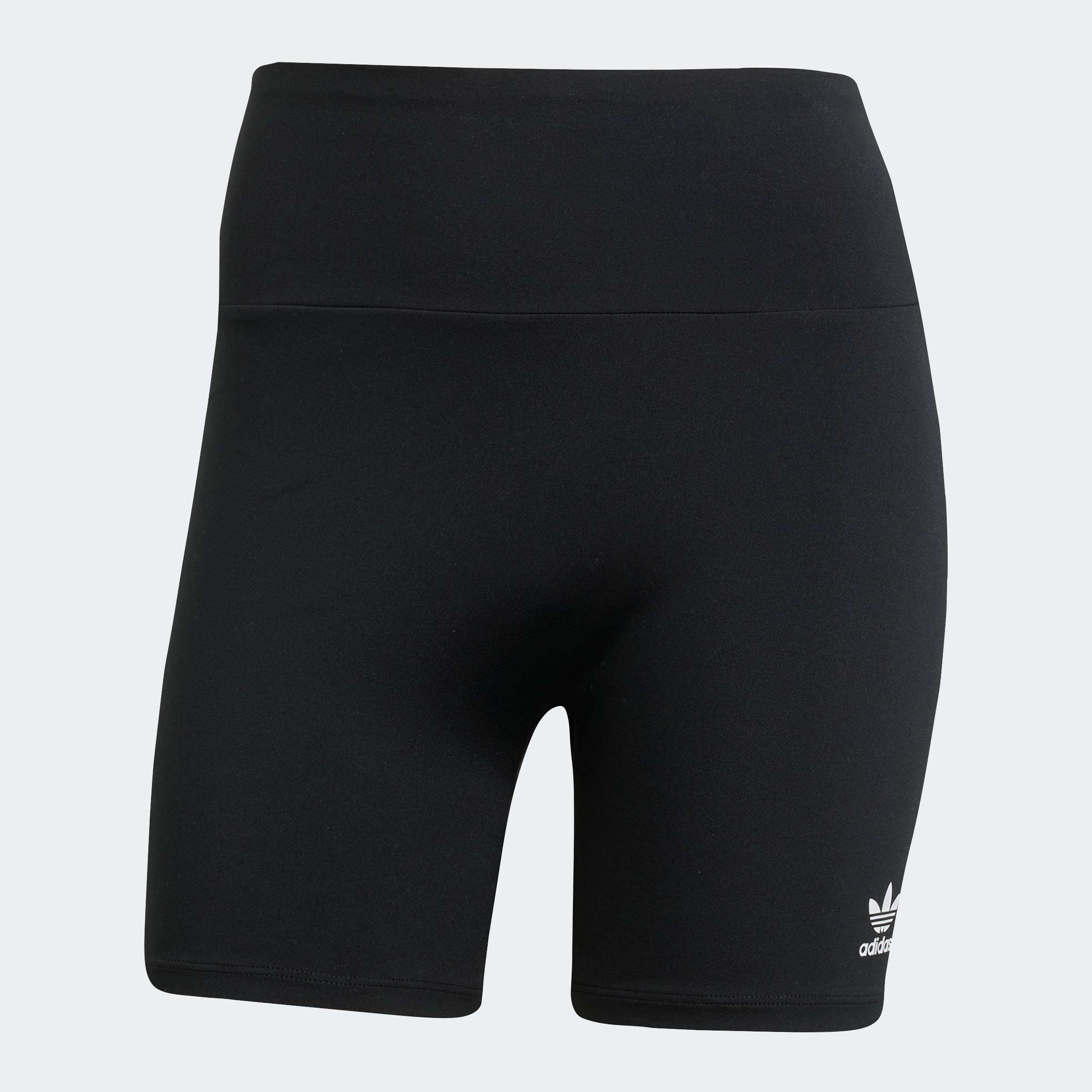 adidas Originals Shorts »ESS SHORTS«  sportlicher Stil, für Erwachsene, aus Polyester und Elasthan