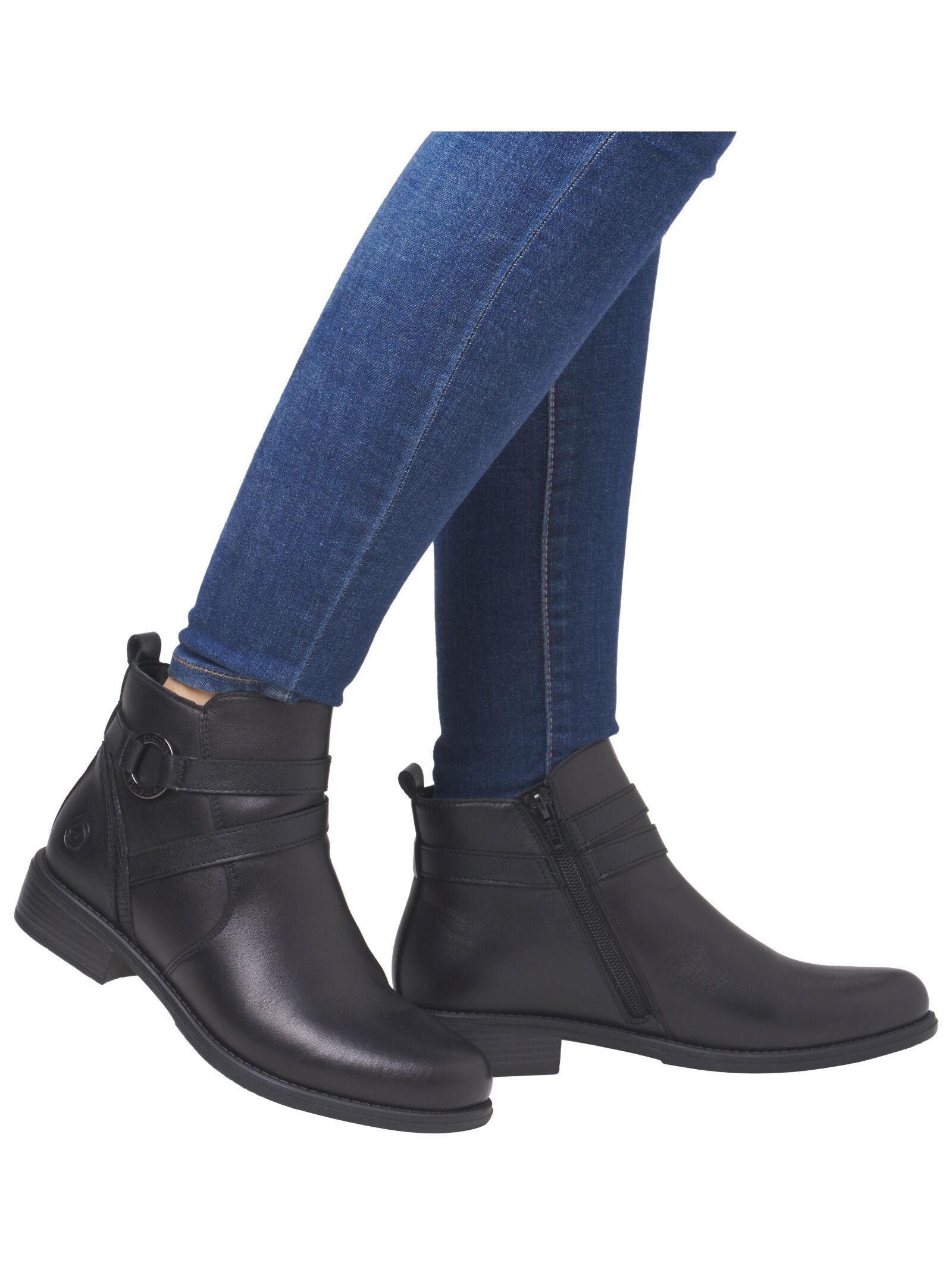 Remonte Stiefelette »Remonte Stiefelette Glattleder«