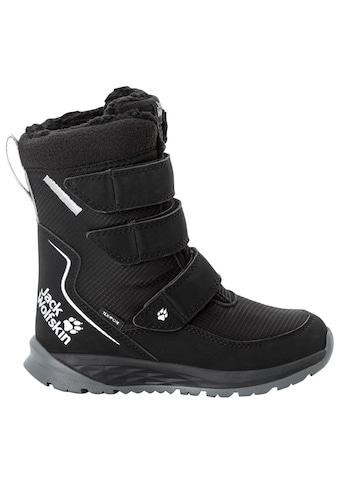 Jack Wolfskin Žieminiai batai »POLAR batai TEXAPORE ...