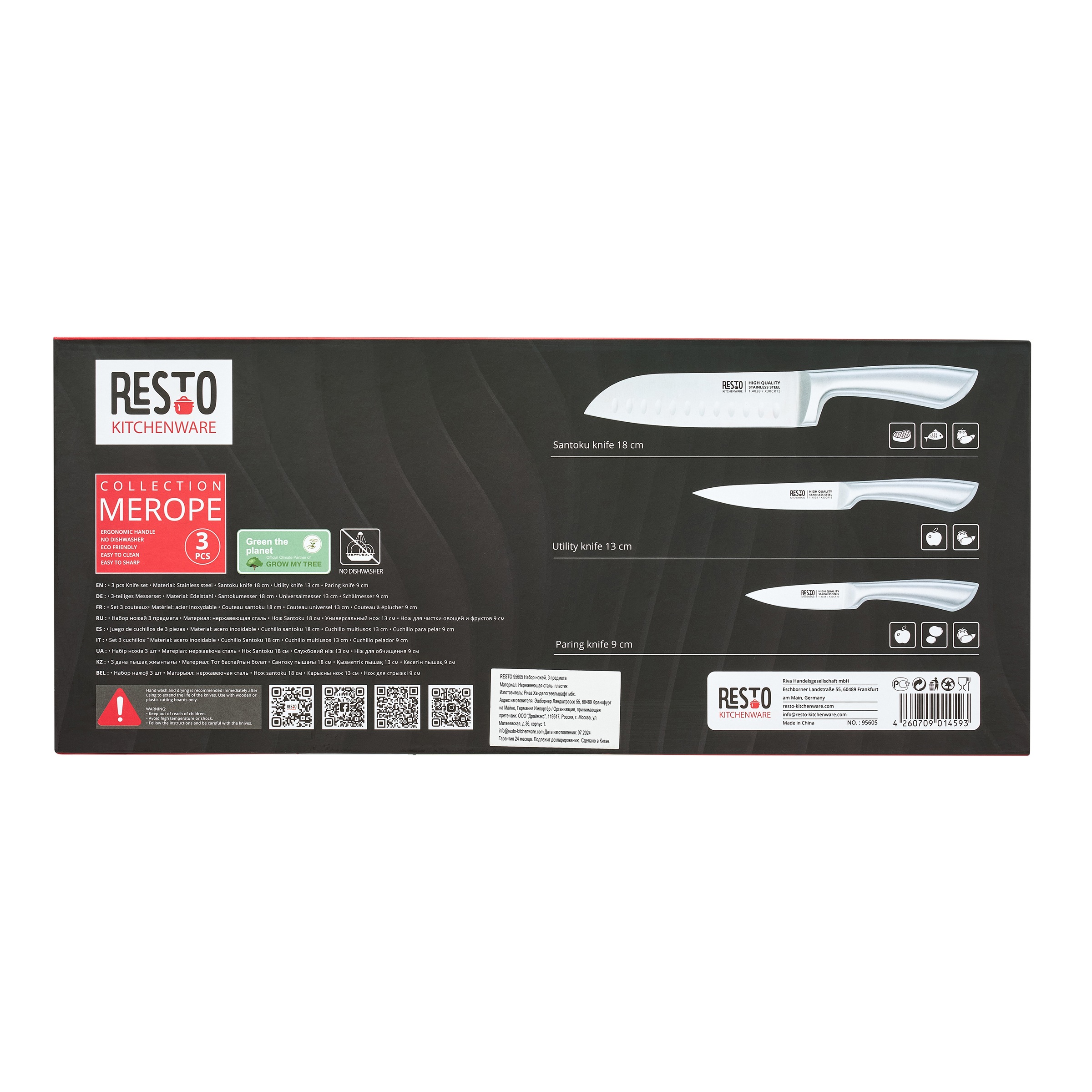 RESTO Kitchenware Messer-Set »Merope, Edelstahlmesser 3-teilig in Magnet-Geschenkbox« Santoku-Messer 18 cm, Universalmesser 13 cm, Schälmesser 9 cm