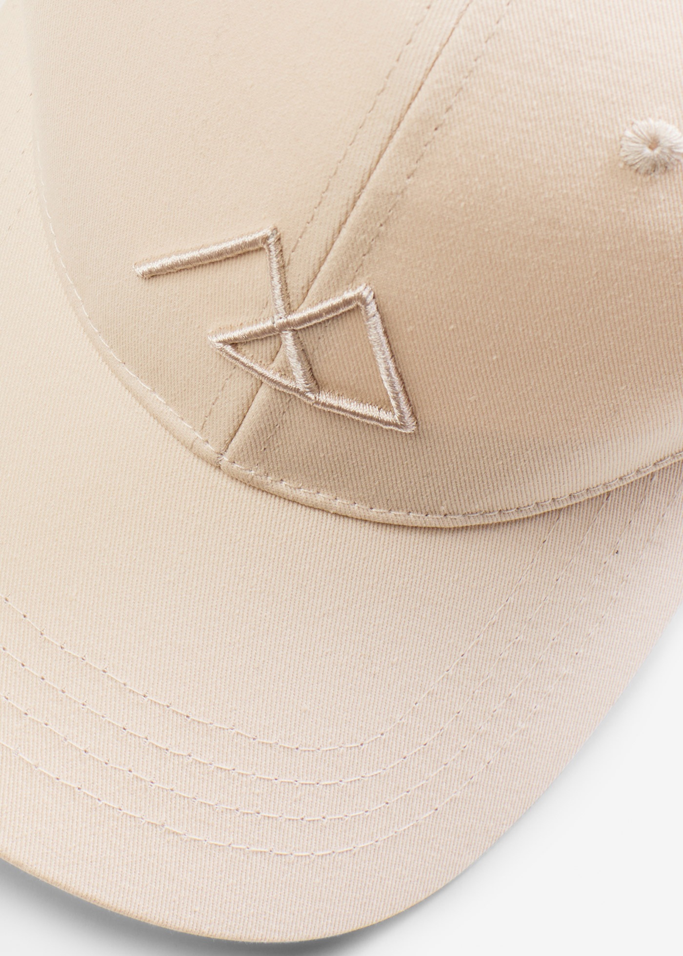 bonprix Baseball Cap mit Stickerei, verstellbar günstig online kaufen