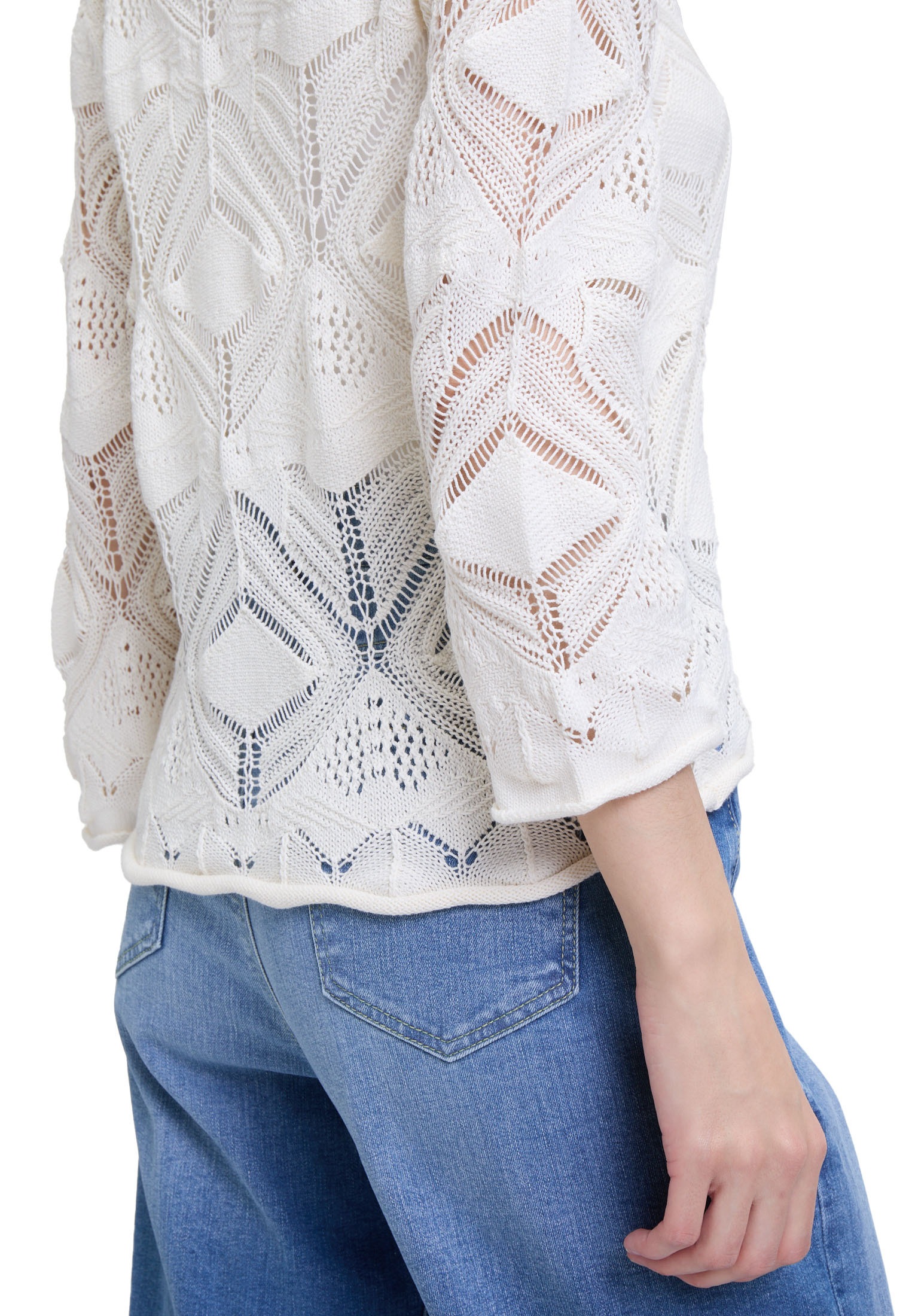 Cartoon Strickpullover »Cartoon Strickpullover mit Rundhalsausschnitt«, (1 tlg.), Struktur