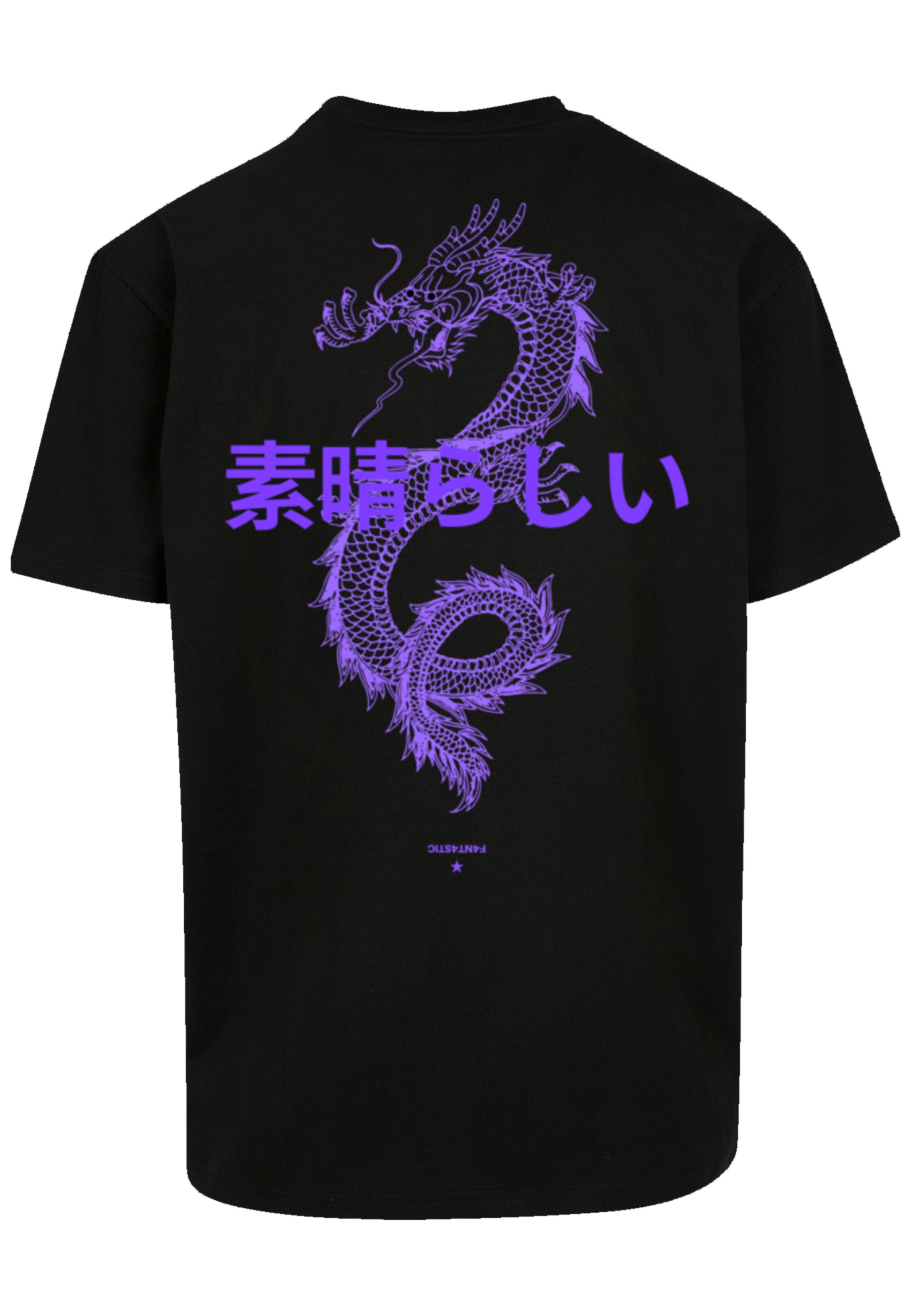 F4NT4STIC T-Shirt "PLUS SIZE Dragon Drache Japan", Print