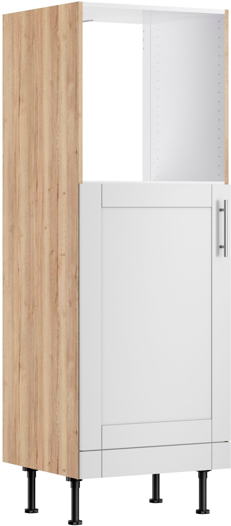 KOCHSTATION Backofen/Kühlumbauschrank "KS-Ahus", Breite 60 cm günstig online kaufen