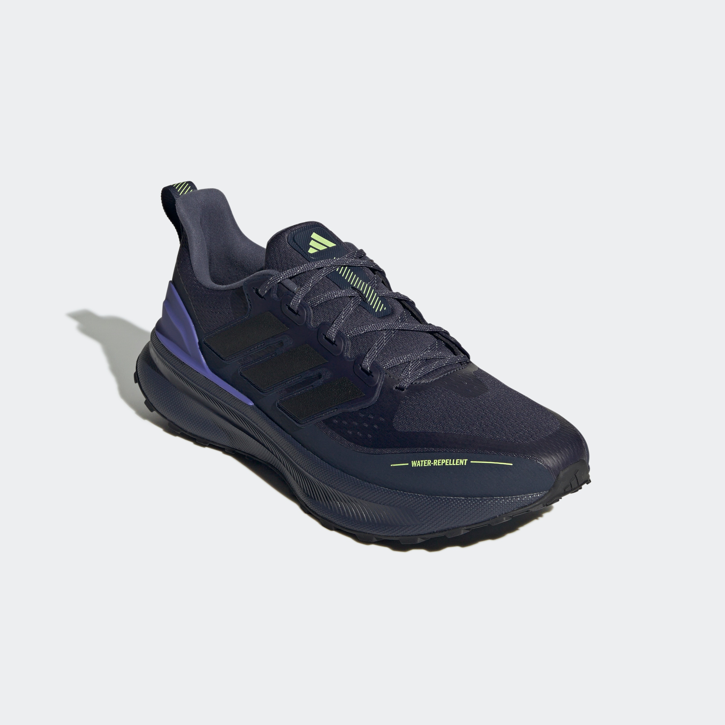 adidas Performance Bėgimo bateliai »ULTRARUN 5 TR«