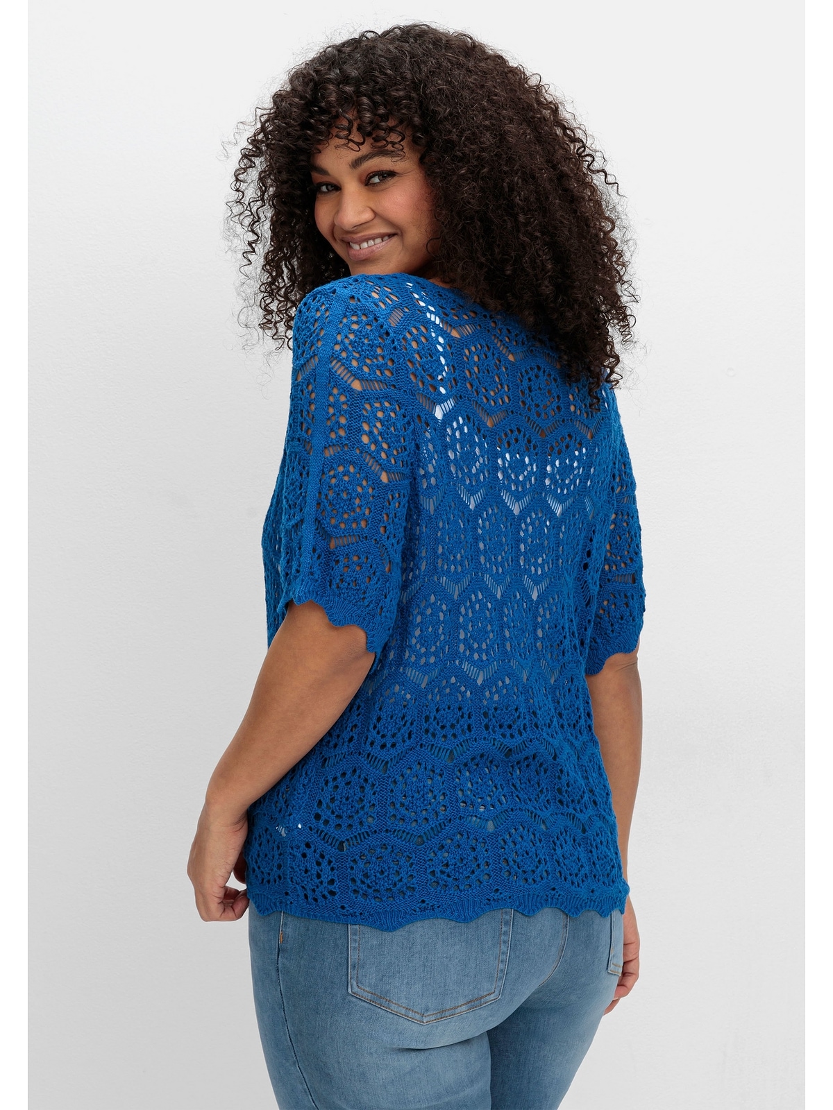sheego by Joe Browns Cardigan »Große Größen«, im Ajourmuster