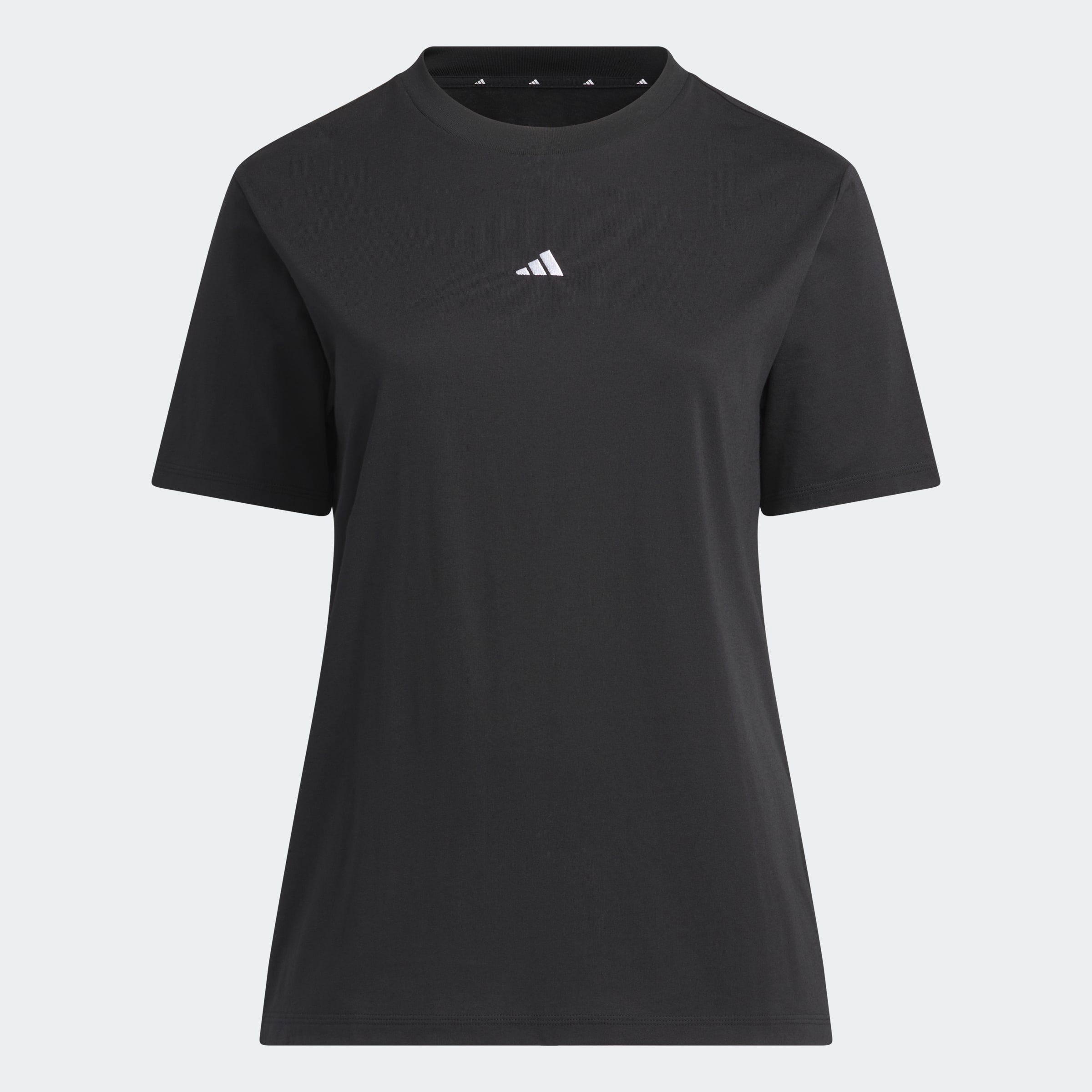 adidas Sportswear T-Shirt »SMALL LOGO«