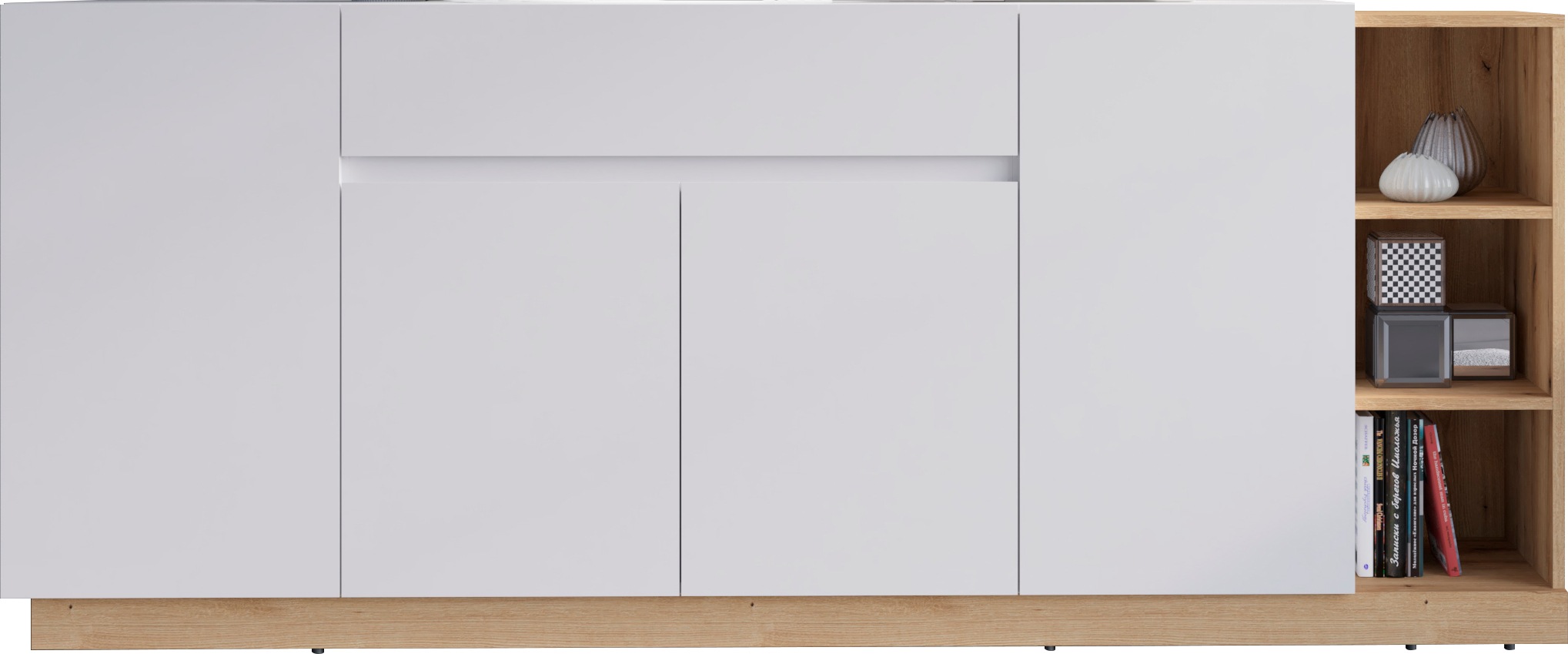 OTTO home Kommode "Bristol" Breite ca. 208 cm günstig online kaufen