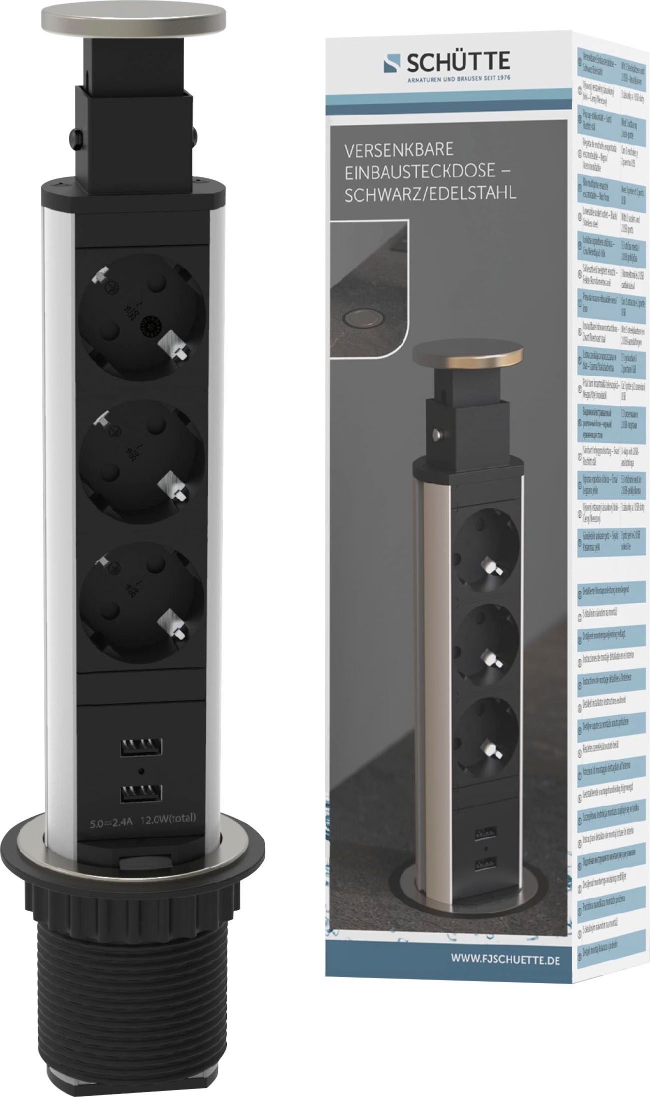 Schütte Einbau-Tischsteckdosenleiste »E1«, 3-fach, (Schutzkontaktstecker Kabellänge... kaufen