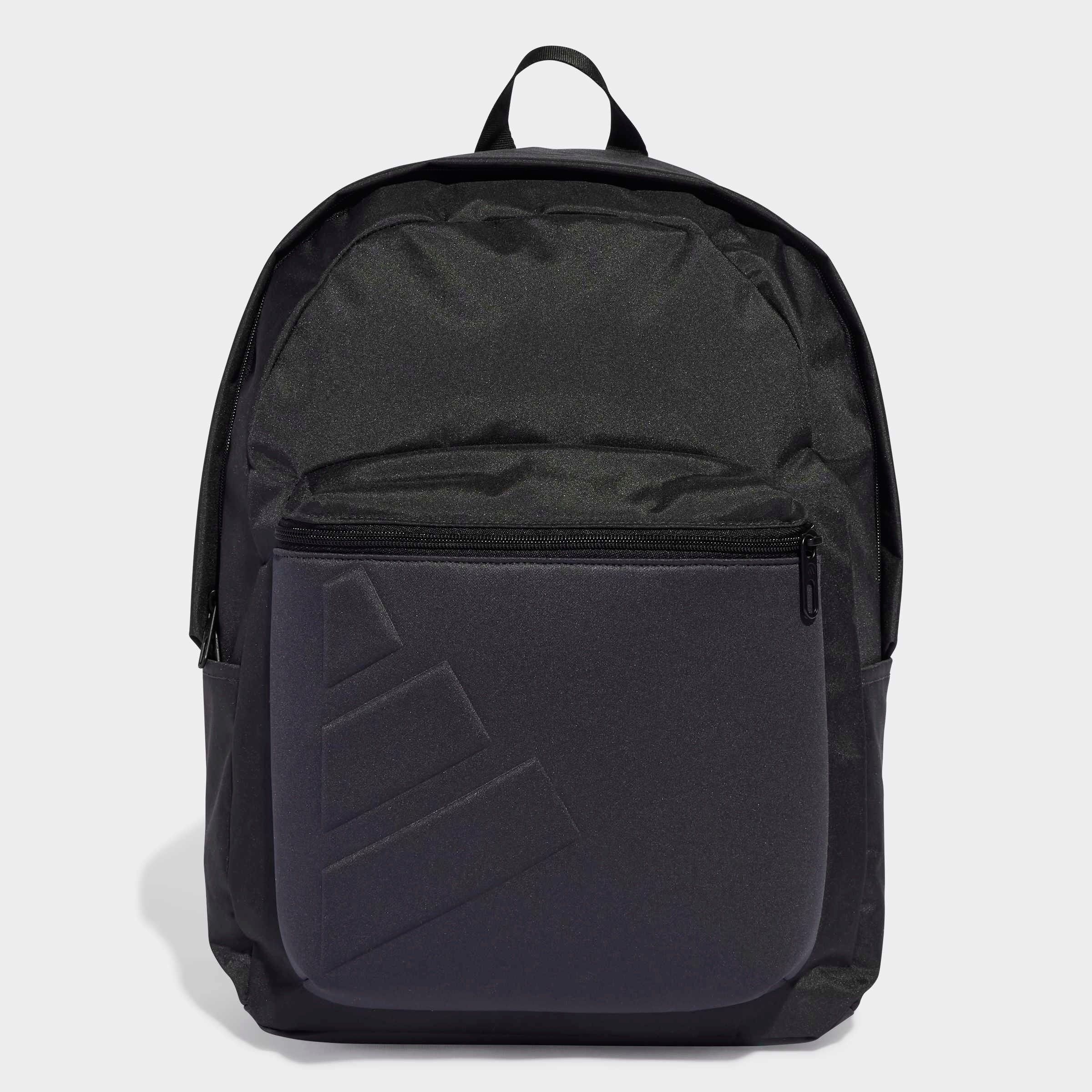 adidas Performance Rucksack »ESSENTIALS EMBOSSED LOGO« für Fitness und Freizeit, mit mehreren Taschen, aus Polyester