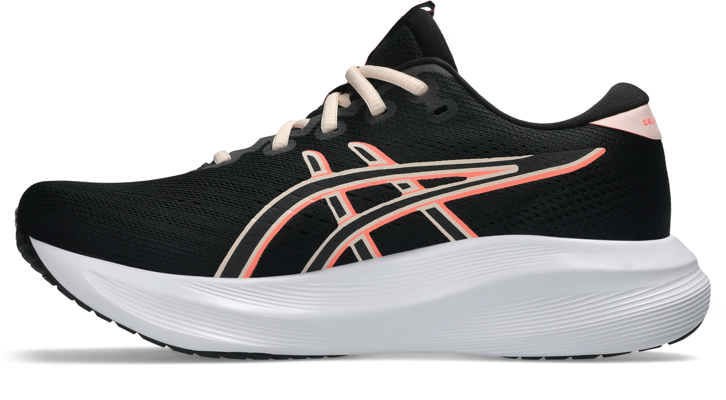 Thumbnail - Asics Laufschuh "GEL-EXCITE 11"