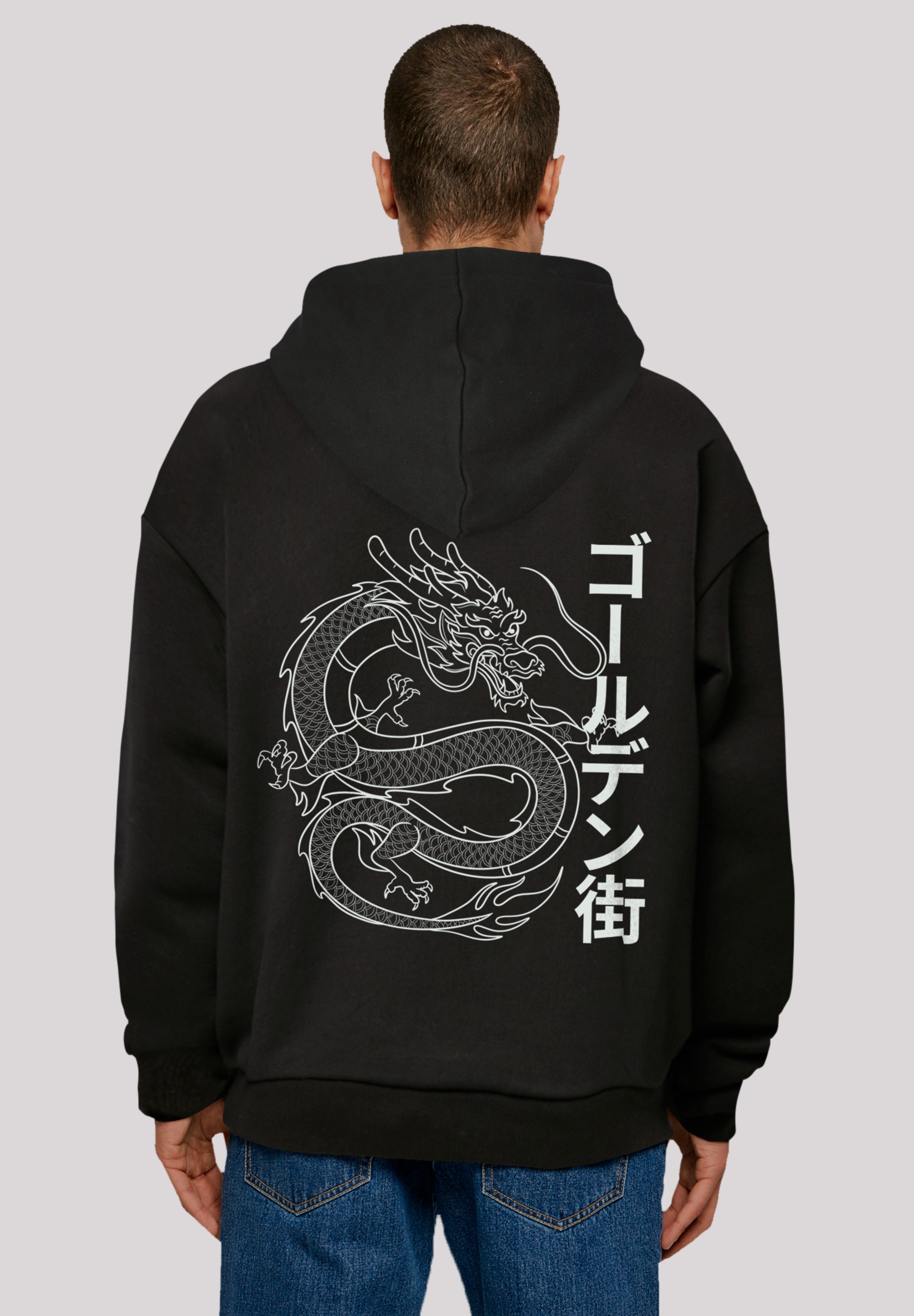 F4NT4STIC Kapuzenpullover "Drache Golden Gai", Print