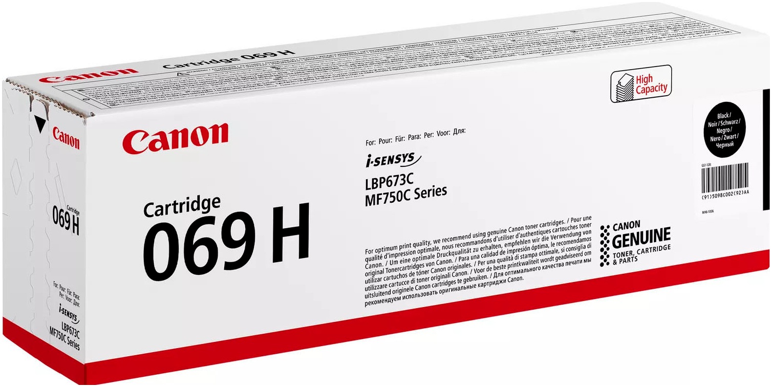 Canon Tonerkartusche »069«
