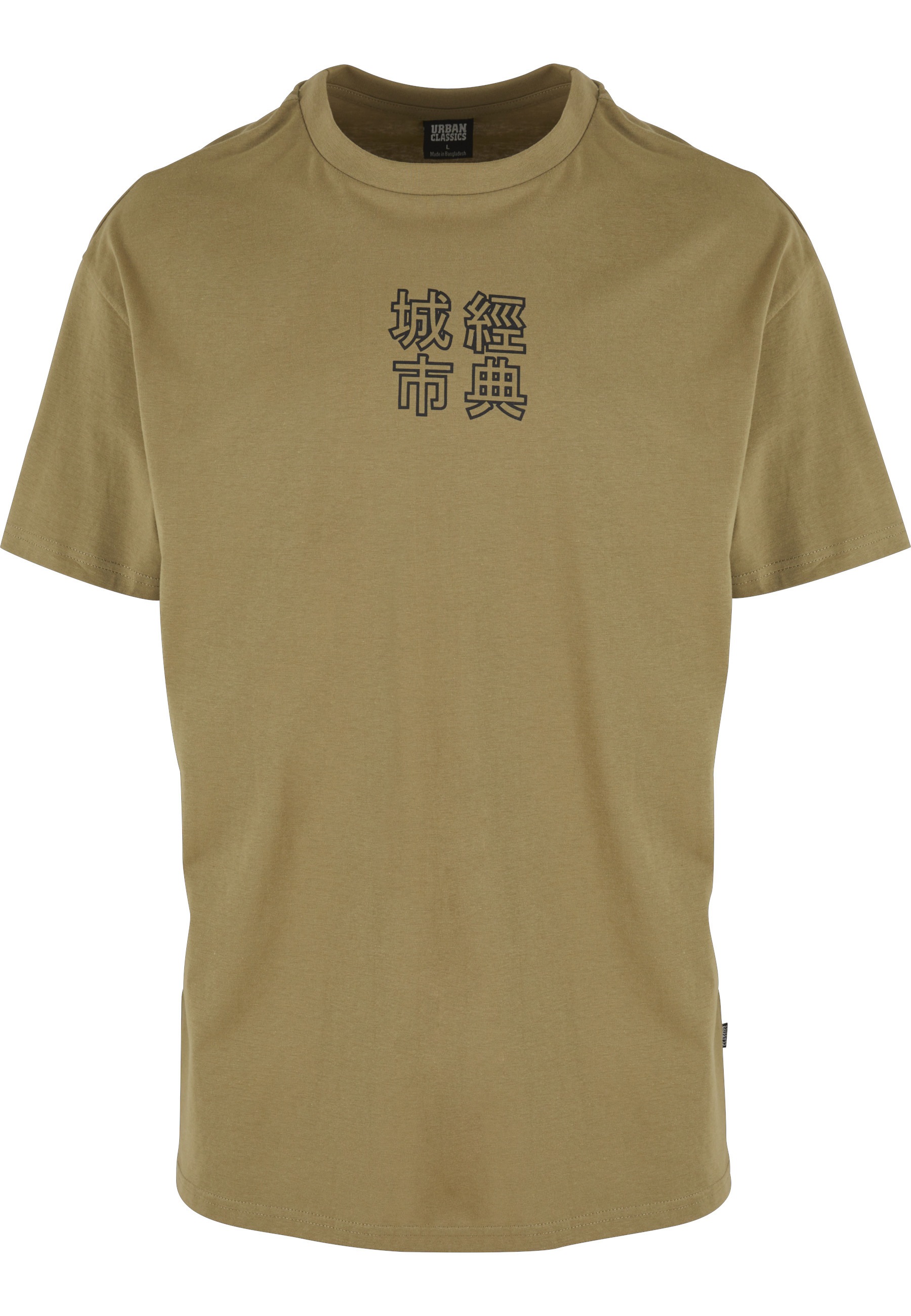 URBAN CLASSICS T-Shirt "Urban Classics Herren Chinese Symbol Tee" 1 Stk.