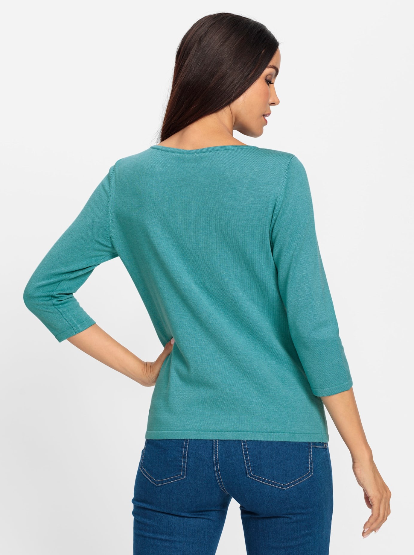 heine Strickpullover »Pullover«