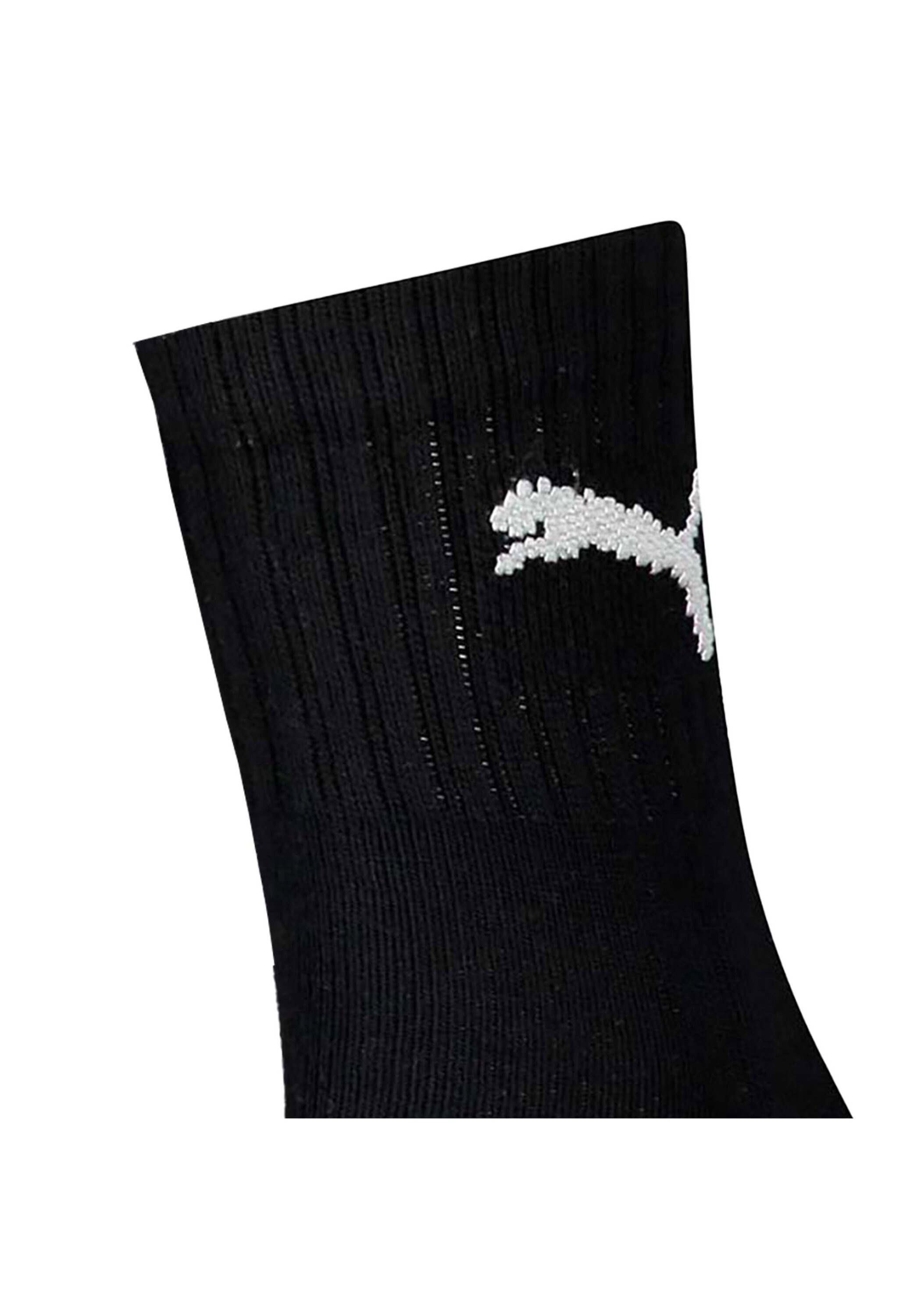 PUMA Kurzsocken »Socken 3er Pack«
