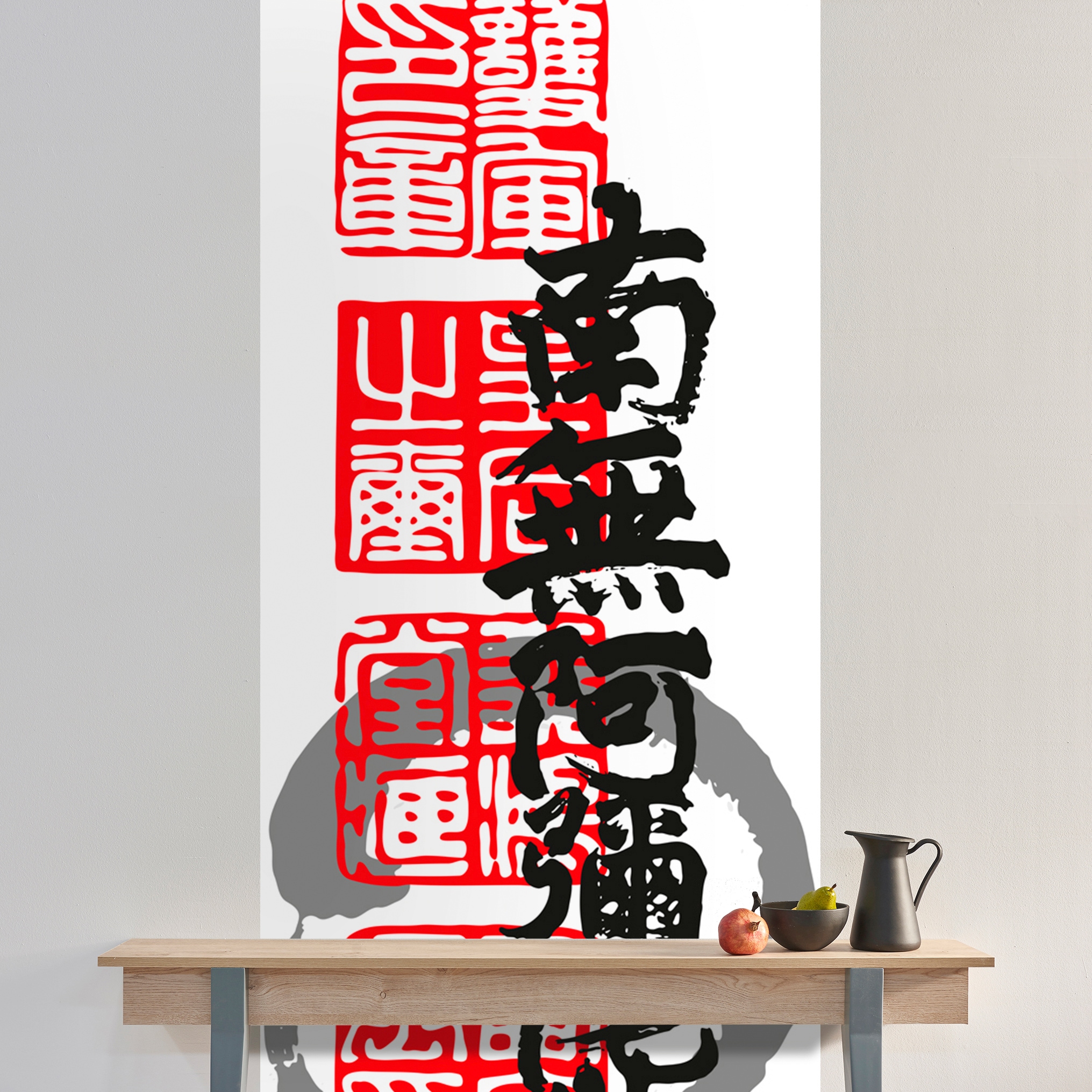 queence Vinyltapete »Seth«, bedruckt-Barock-Antikoptik-Kunst, 90x250cm, selbstklebend, kinderleichte Anbringung, Sticker