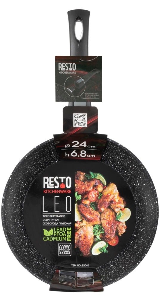 RESTO Kitchenware Bratpfanne "Leo, Wokpfanne mit vierschichtiger Marmor-Antihaftbeschichtung" Aluminium 1 Stk. tlg. mit einem abnehmbaren Griff - backofenfest, spülmaschinenfest