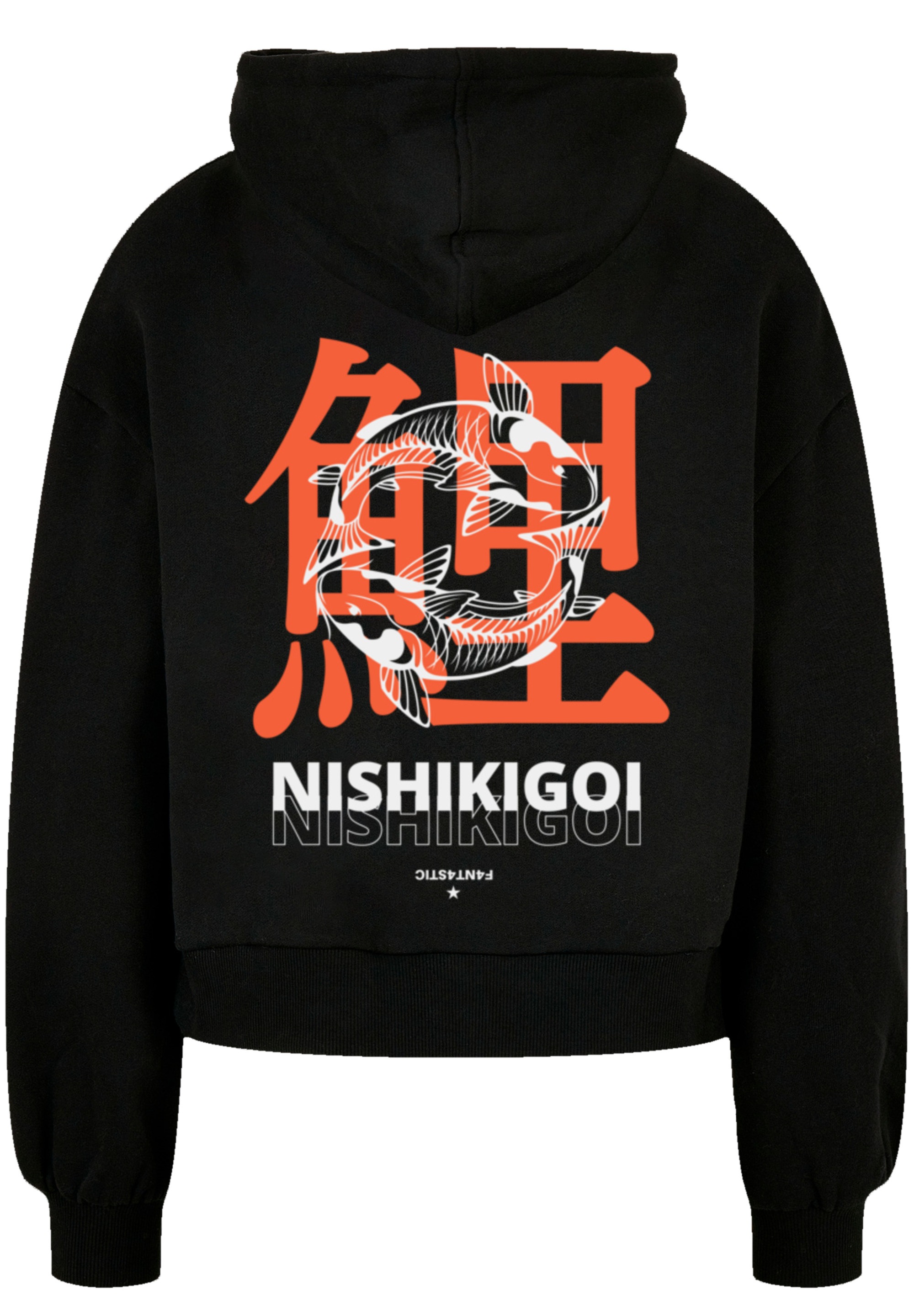 F4NT4STIC Kapuzenpullover »Koi Karpfen Japan«, Print