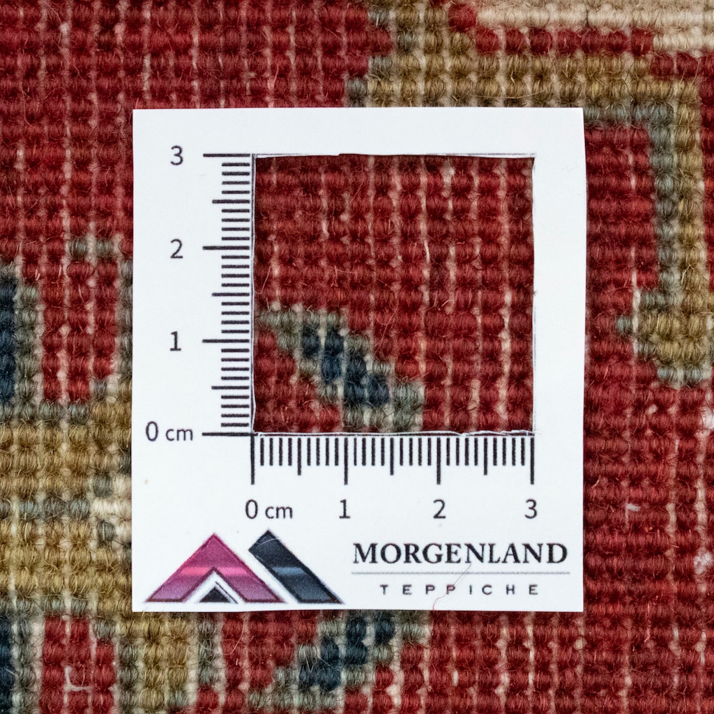 morgenland Wollteppich »Ardebil Teppich handgeknüpft rot«, quadratisch