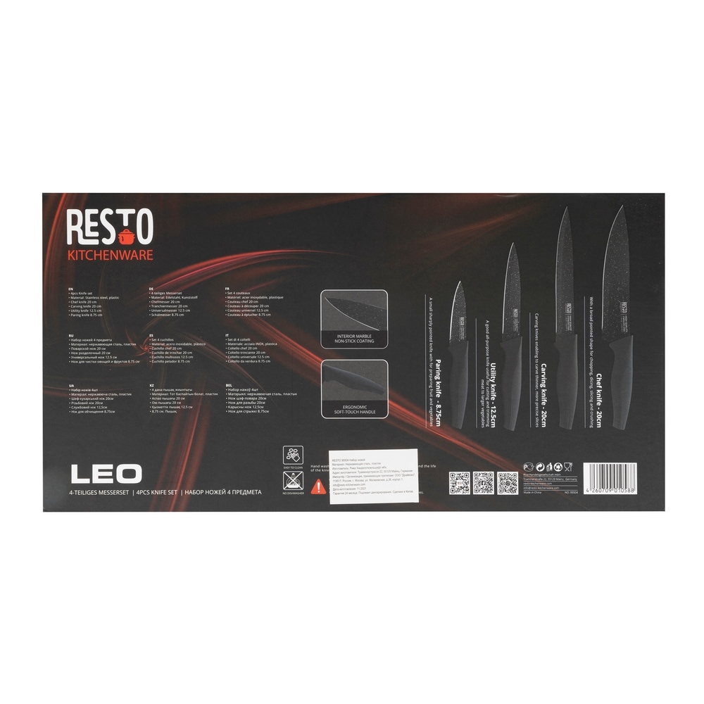 RESTO Kitchenware Messer-Set »Leo, Edelstahlmesser 4-teilig in Magnet-Geschenkbox«, (Set, 4 tlg.), Kochmesser, Tranchiermesser, Universalmesser, Gemüsemesser