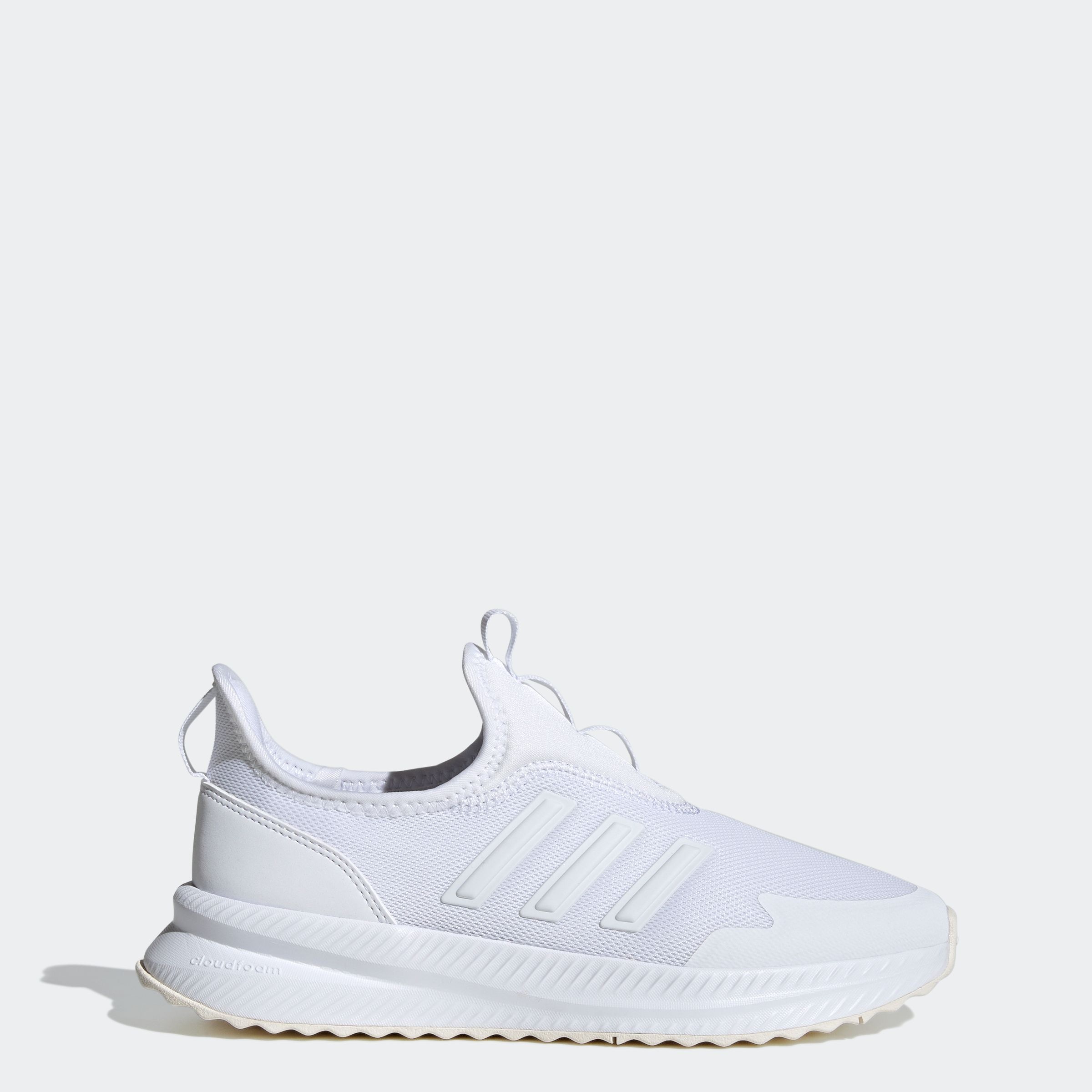 adidas Sportswear Sneaker »X_PLR PULSE«