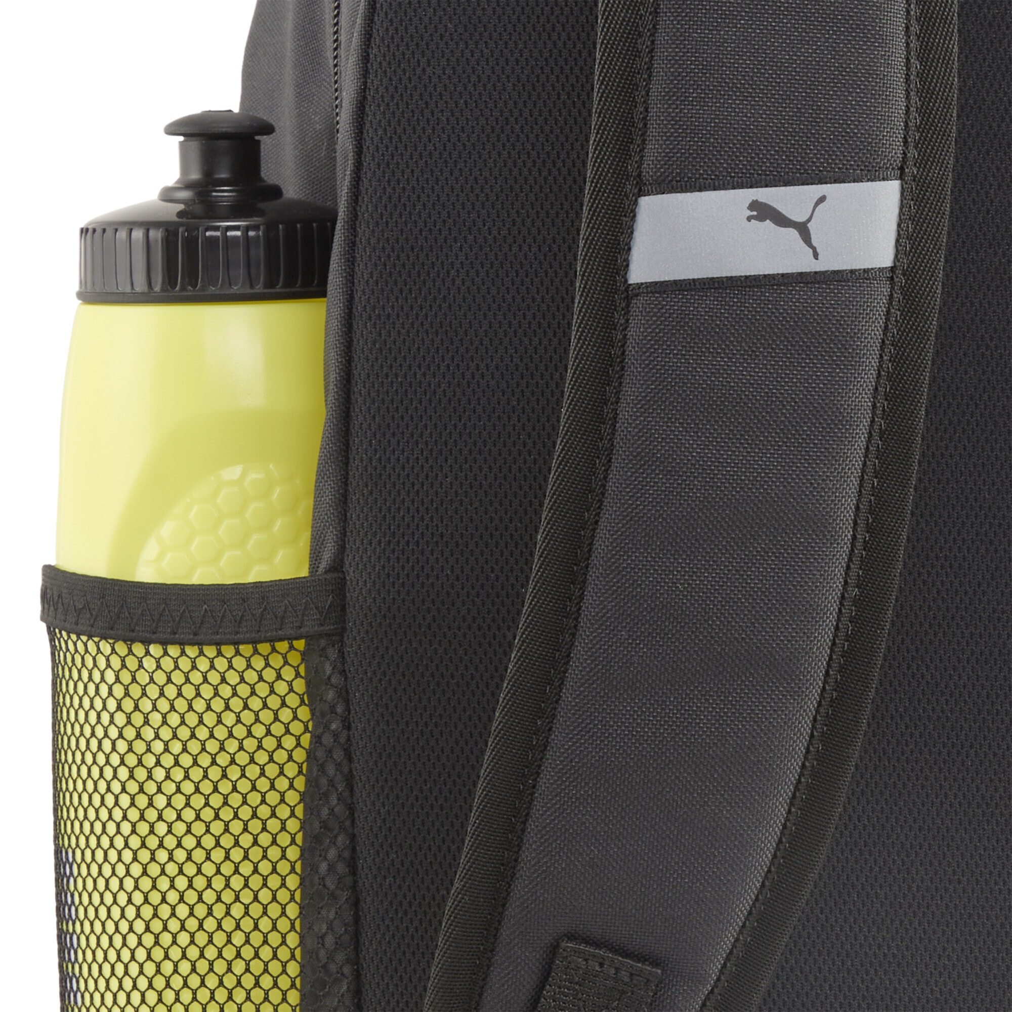 PUMA Freizeitrucksack »PUMA Plus 20 l Rucksack II Erwachsene«