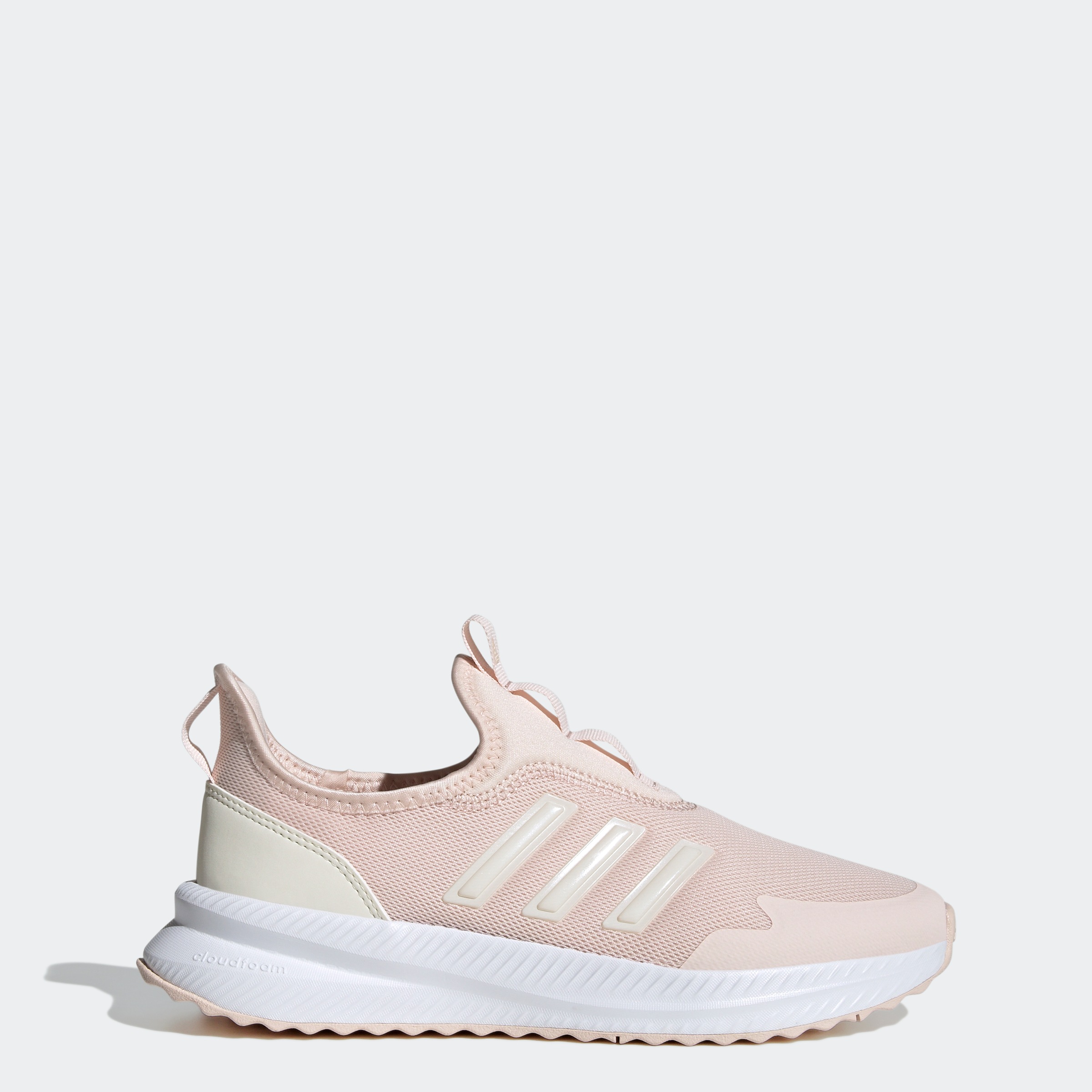 adidas Sportswear Sneaker "X PLR PULSE" günstig online kaufen