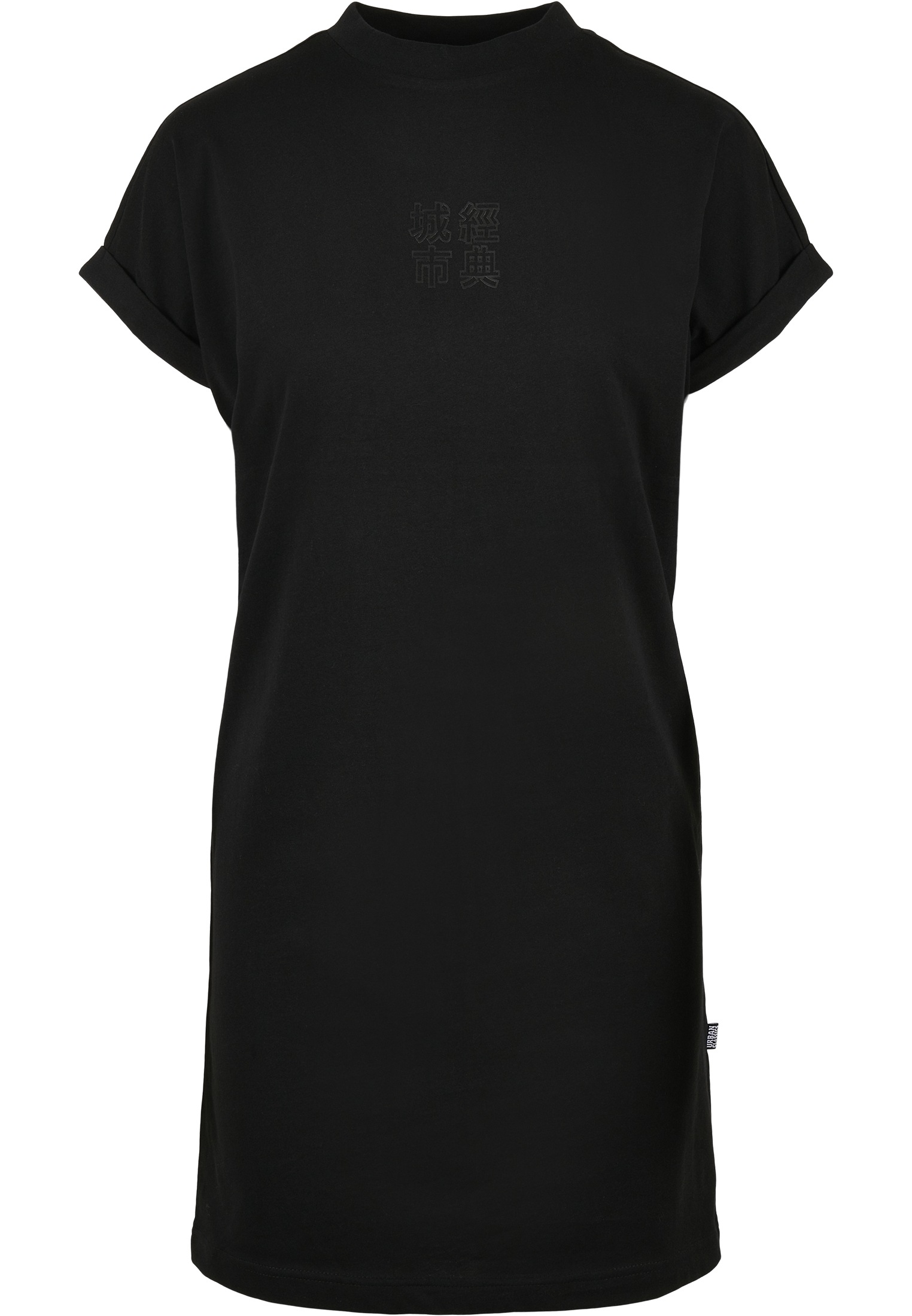 URBAN CLASSICS Shirtkleid »Urban Classics Damen Ladies Cut On Sleeve Printed Tee Dress«, (1 tlg.)