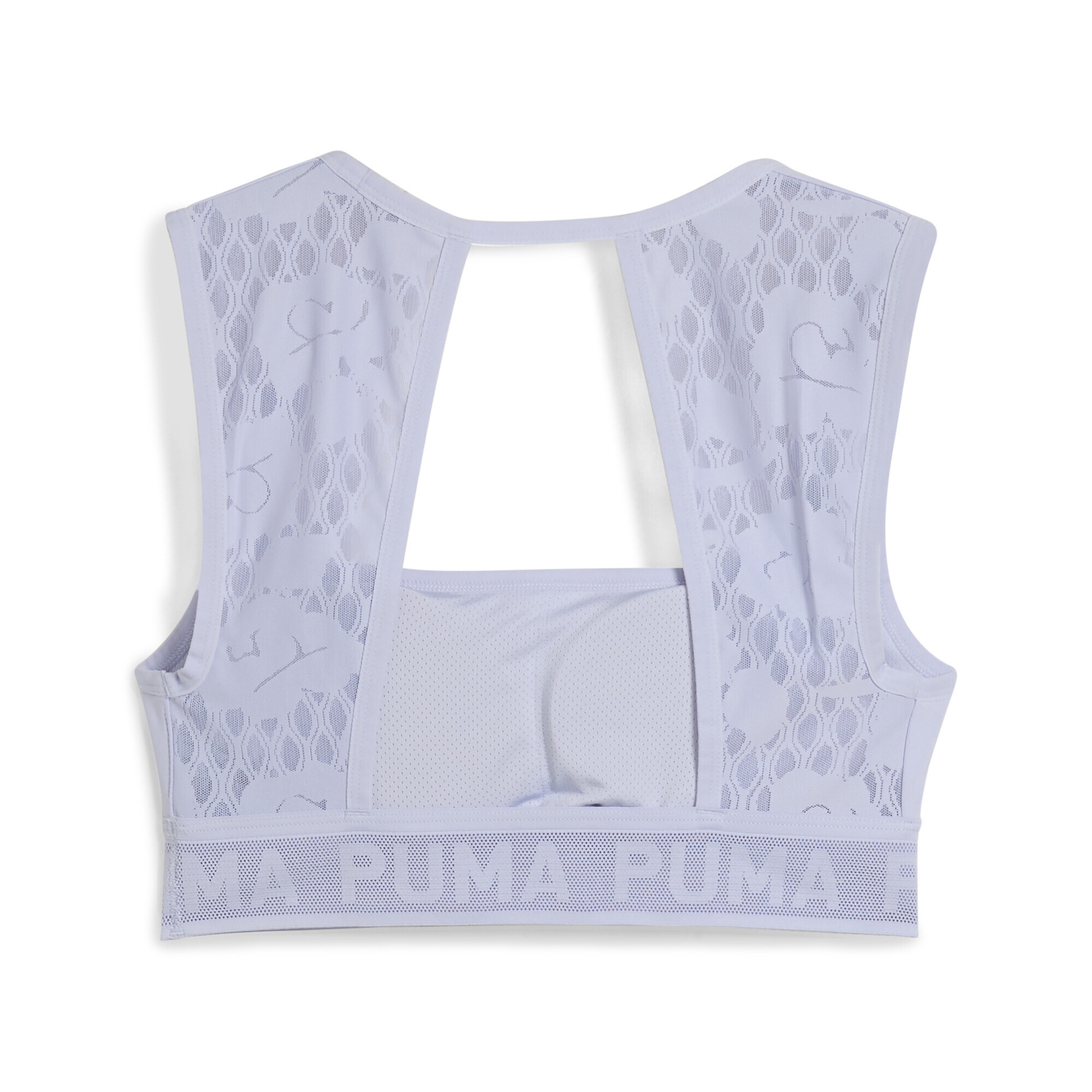 PUMA Sport-BH »MOVE LACE BH Damen«