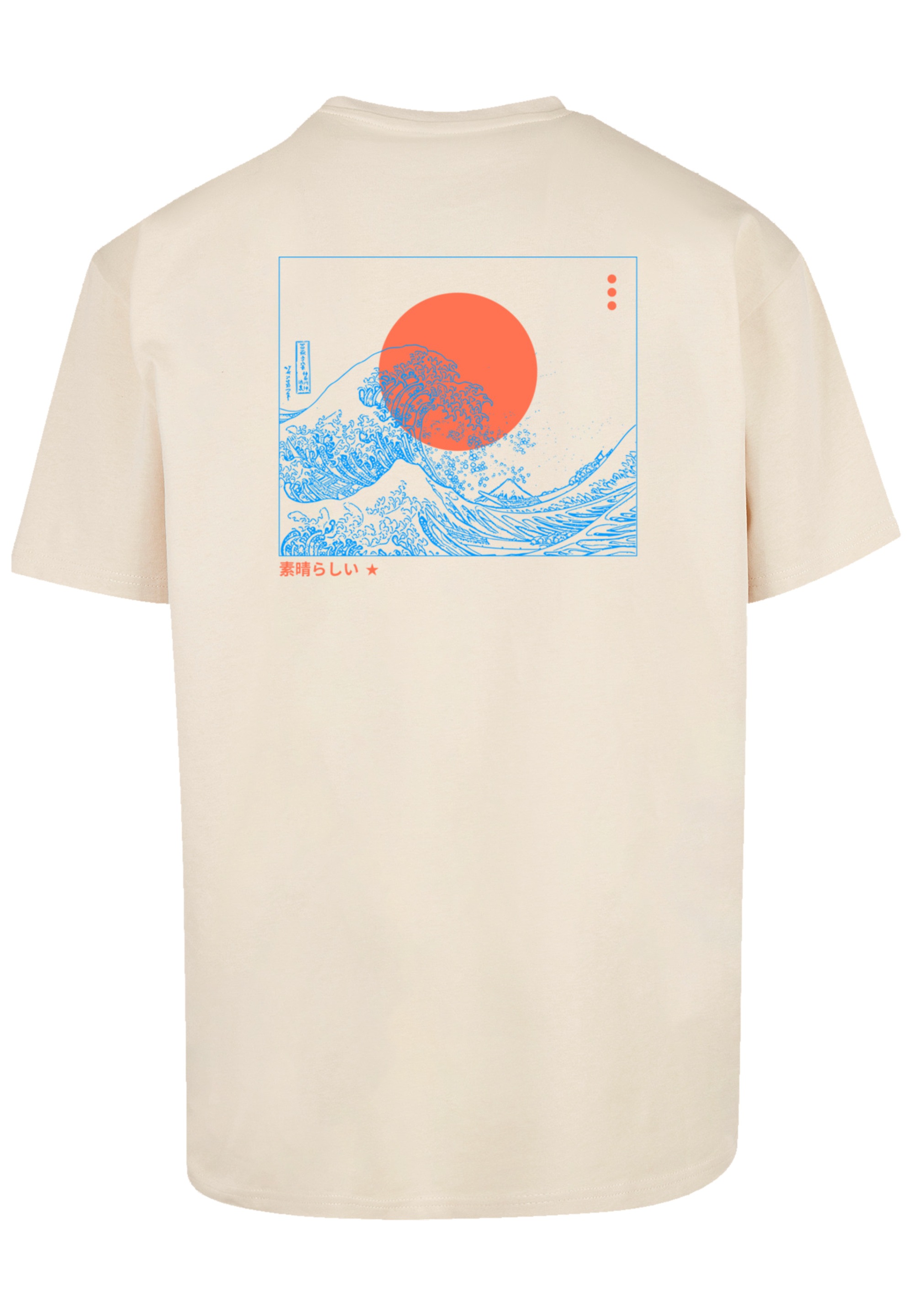 F4NT4STIC T-Shirt »Kanagawa Welle Blue«, Premium Qualität