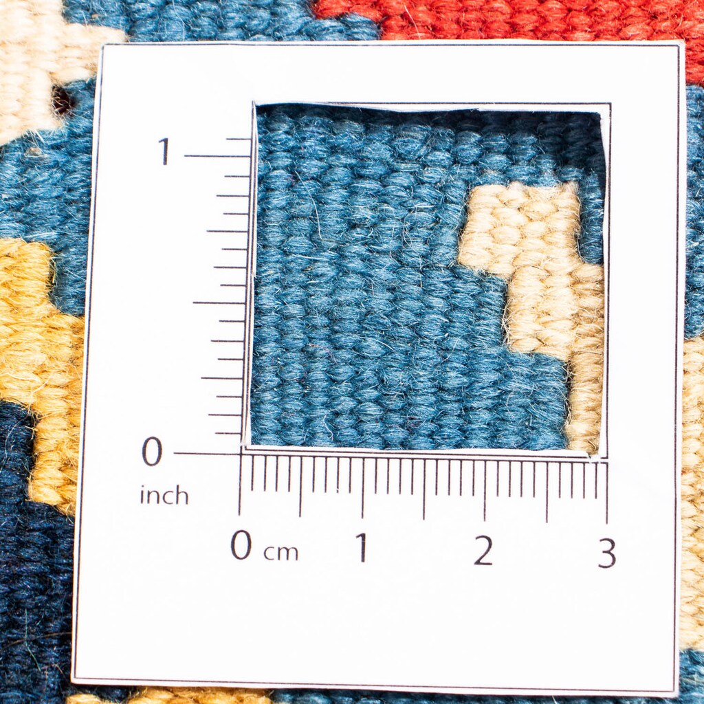 morgenland Wollteppich »Kelim - Oriental quadratisch - 114 x 102 cm - dunkelrot«, quadratisch