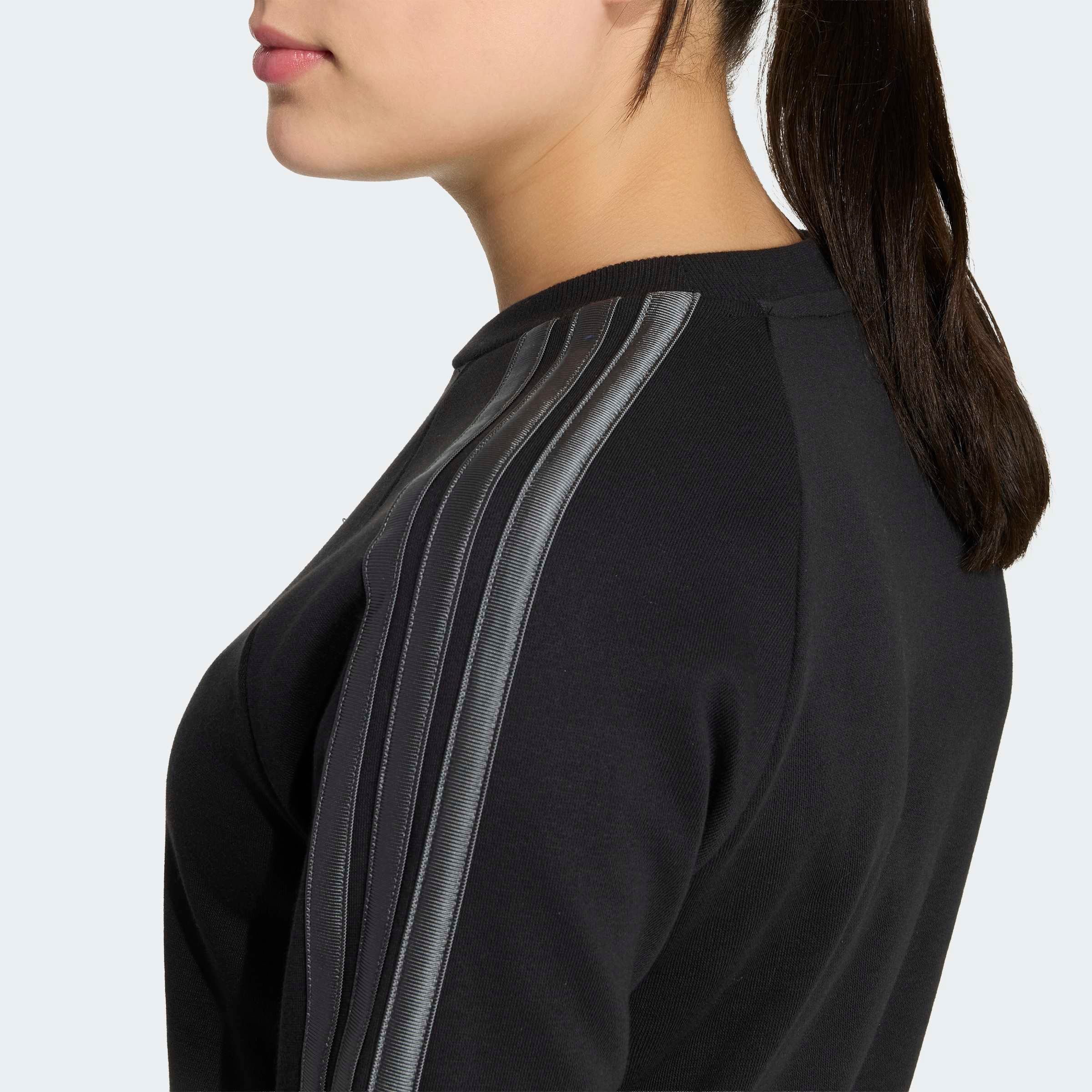 adidas Sportswear Sweatshirt »SATIN«
